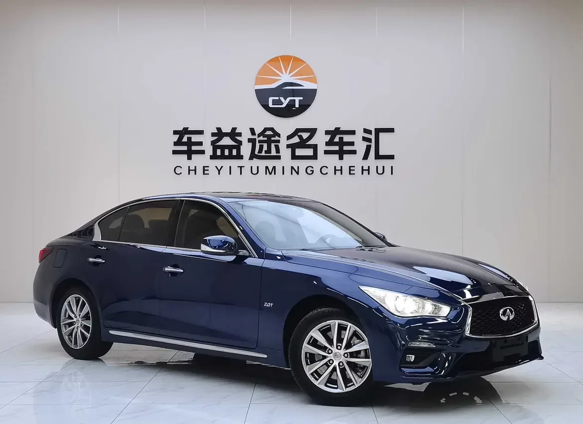Infiniti Q50L