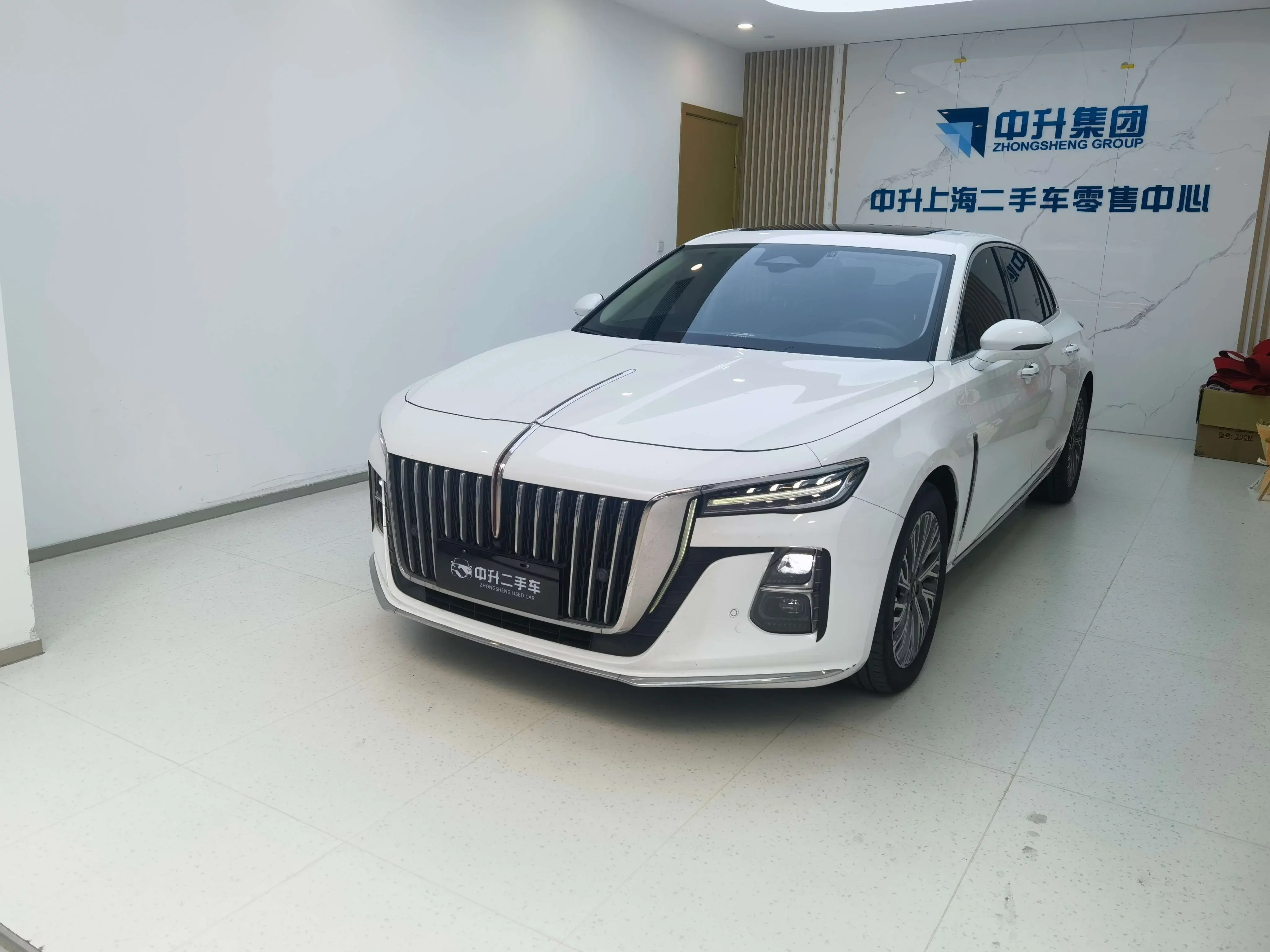 Hongqi H5