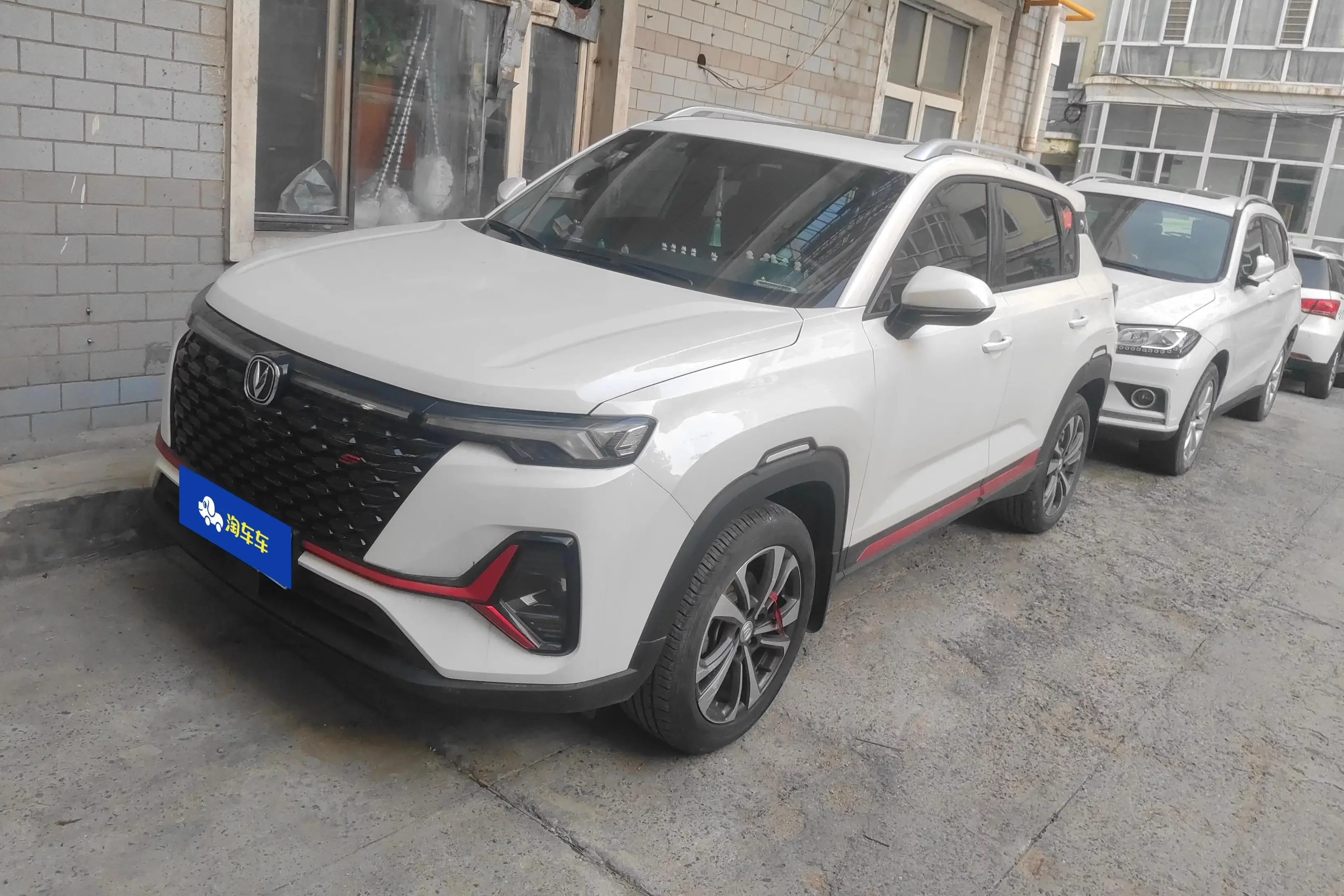 Changan CS35 PLUS