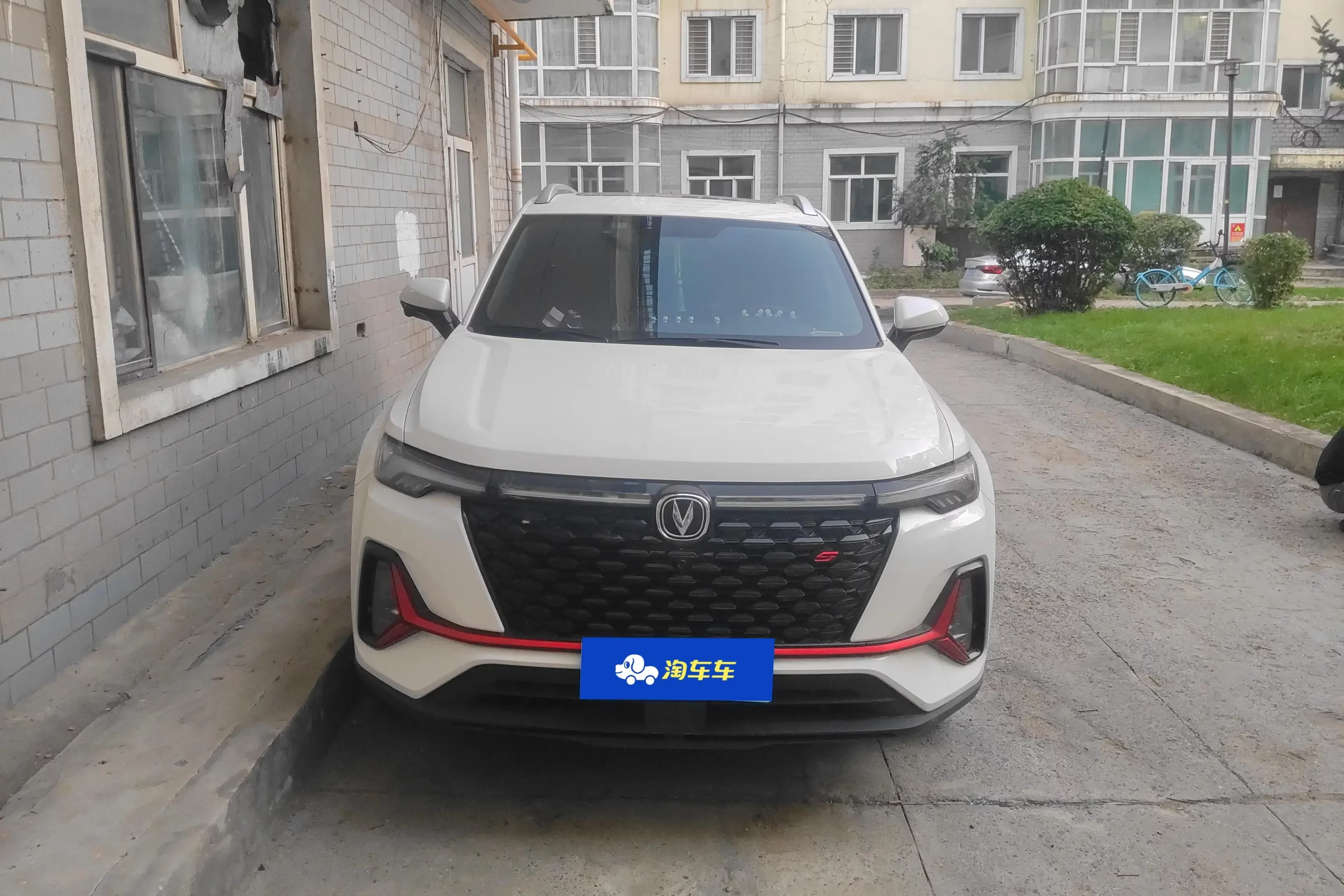 Changan CS35 PLUS