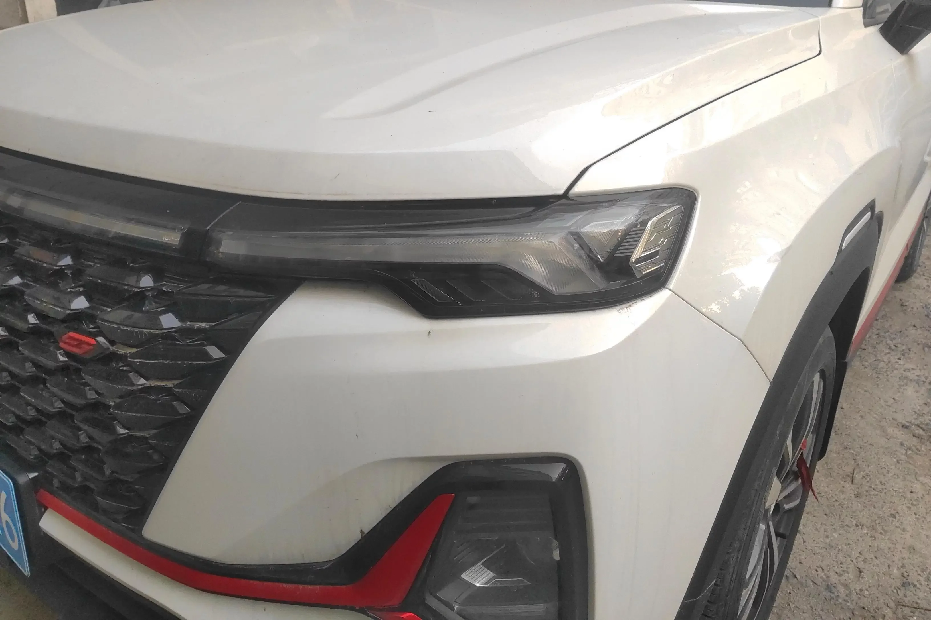 Changan CS35 PLUS
