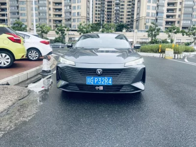 Changan Eado