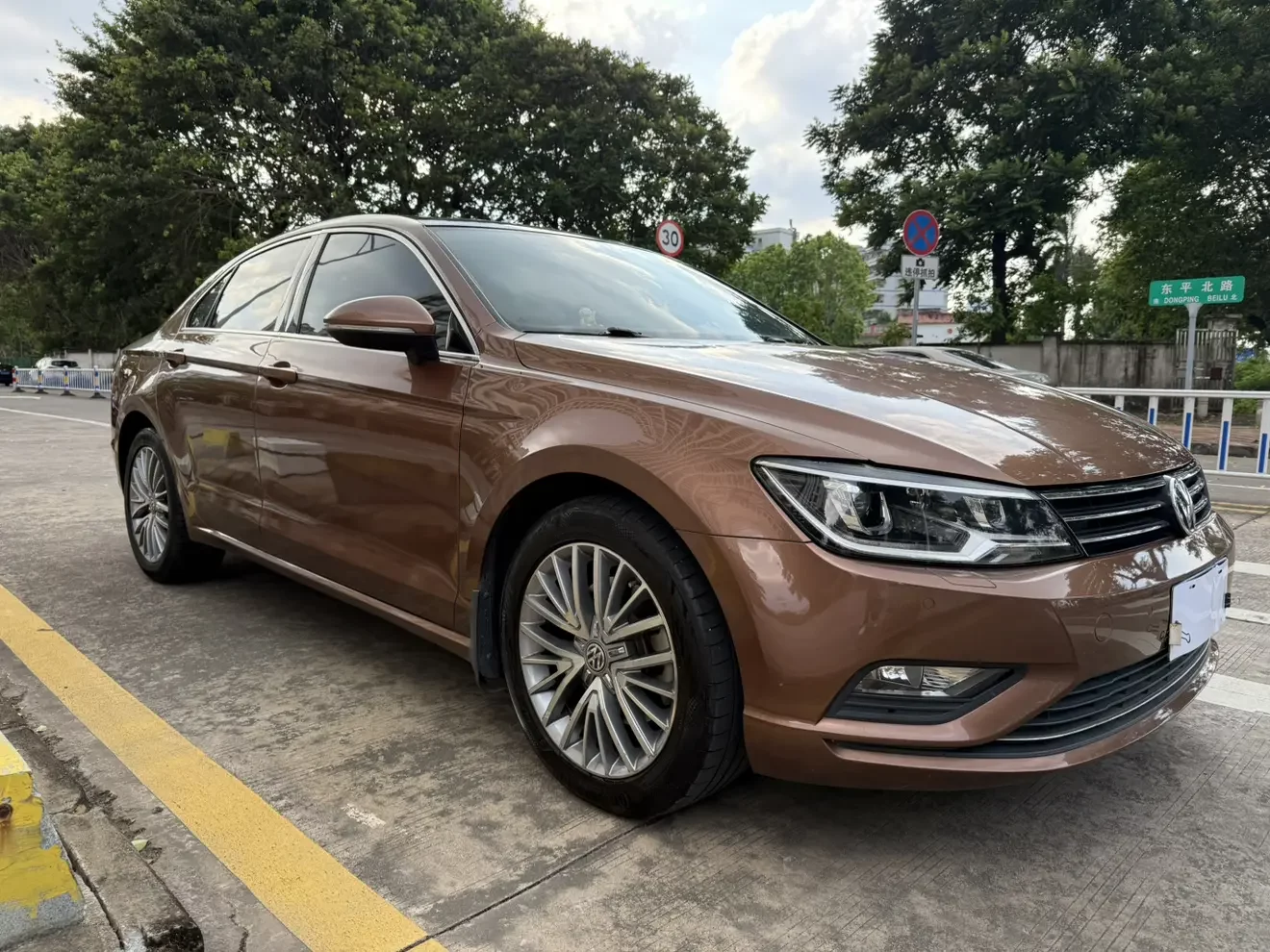 Volkswagen Lamando
