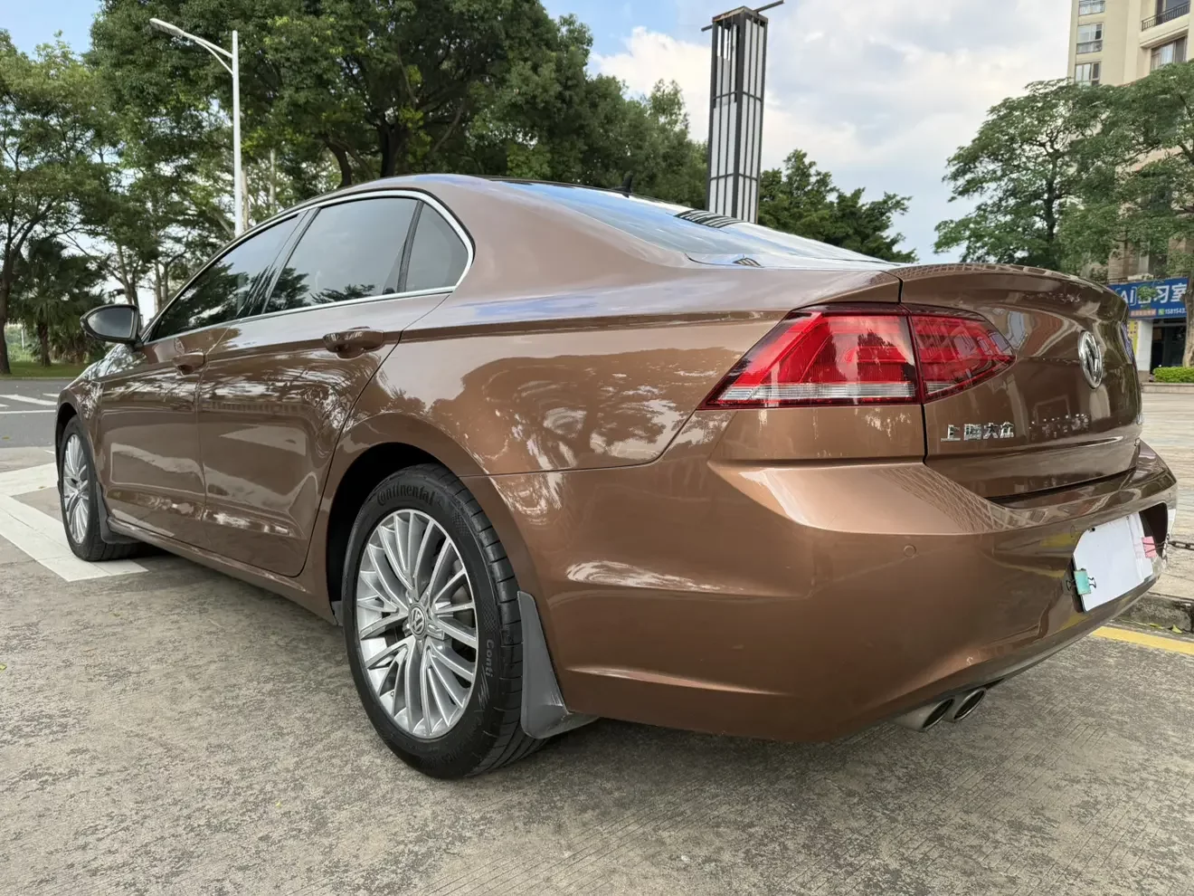 Volkswagen Lamando