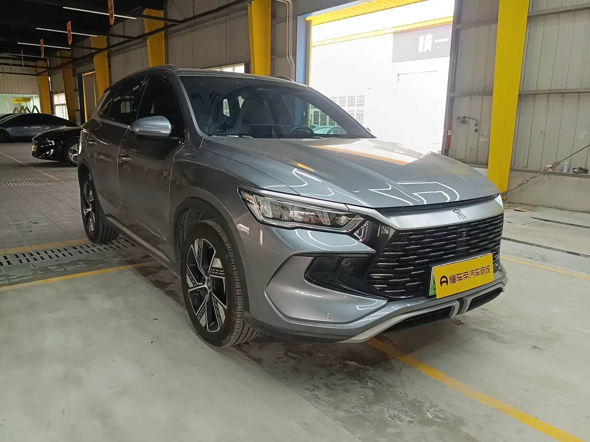 BYD Song Pro DM