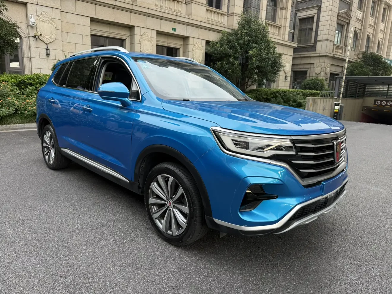 Roewe RX5 MAX