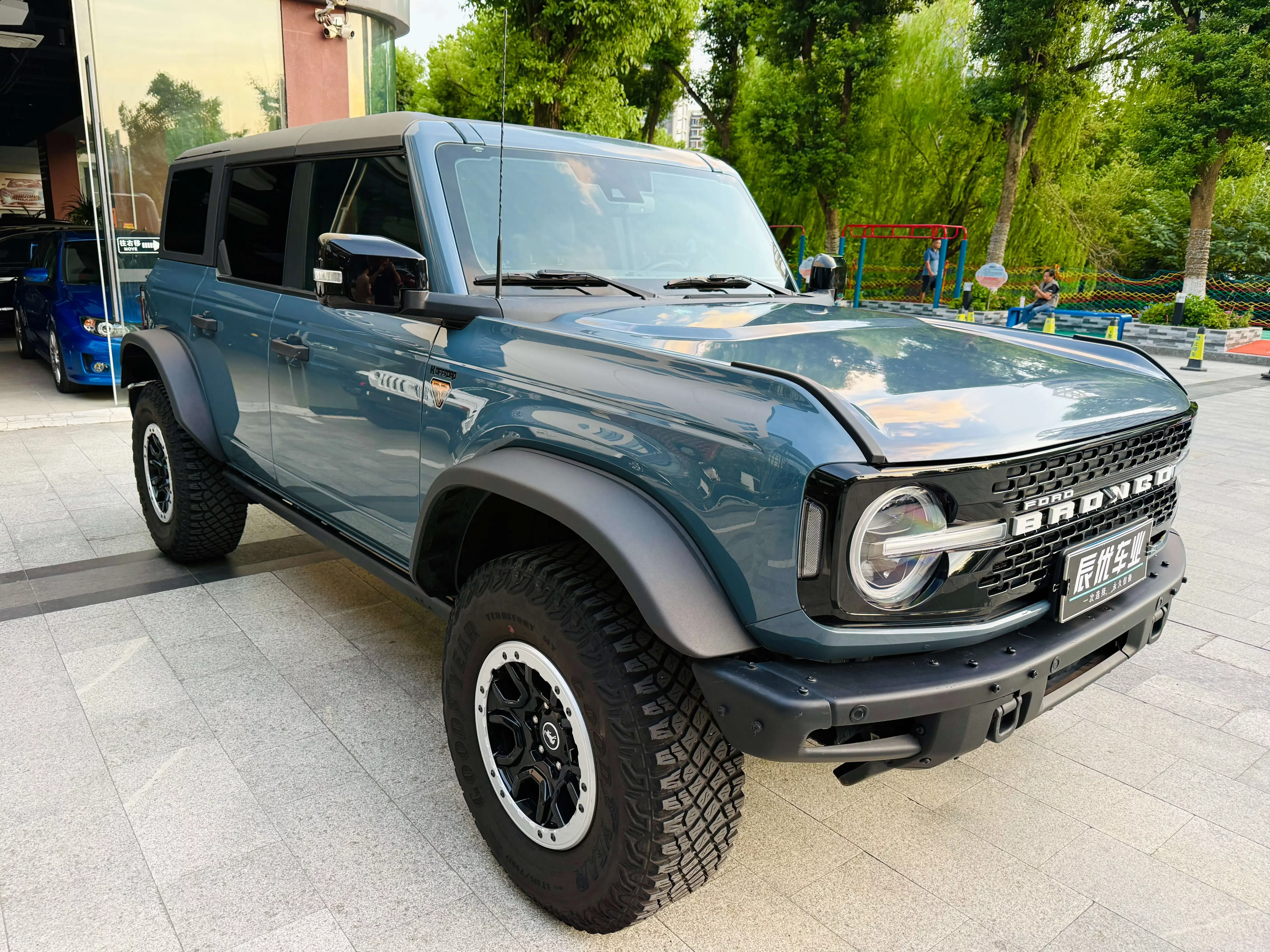 Ford rama