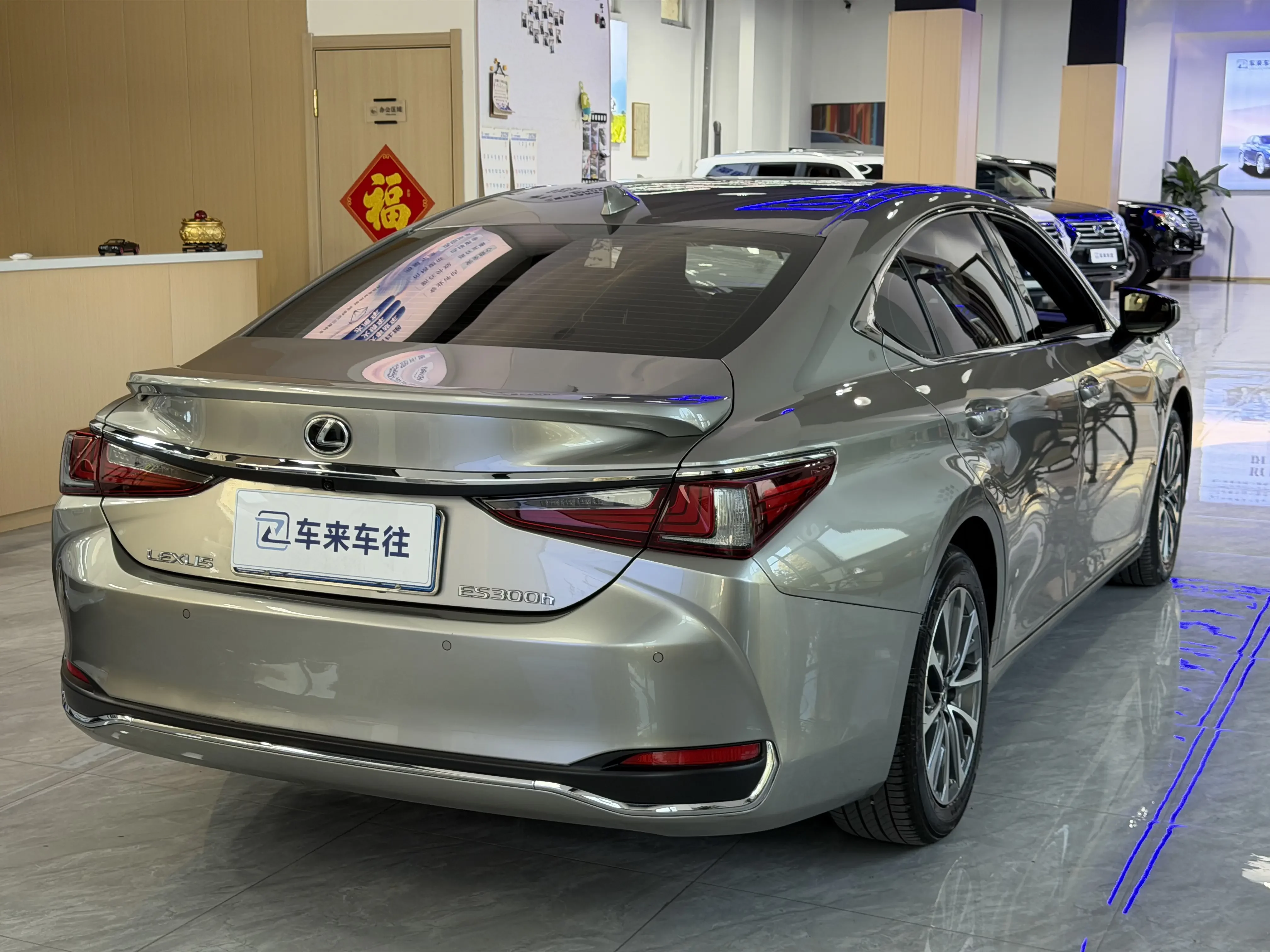 Lexus ES