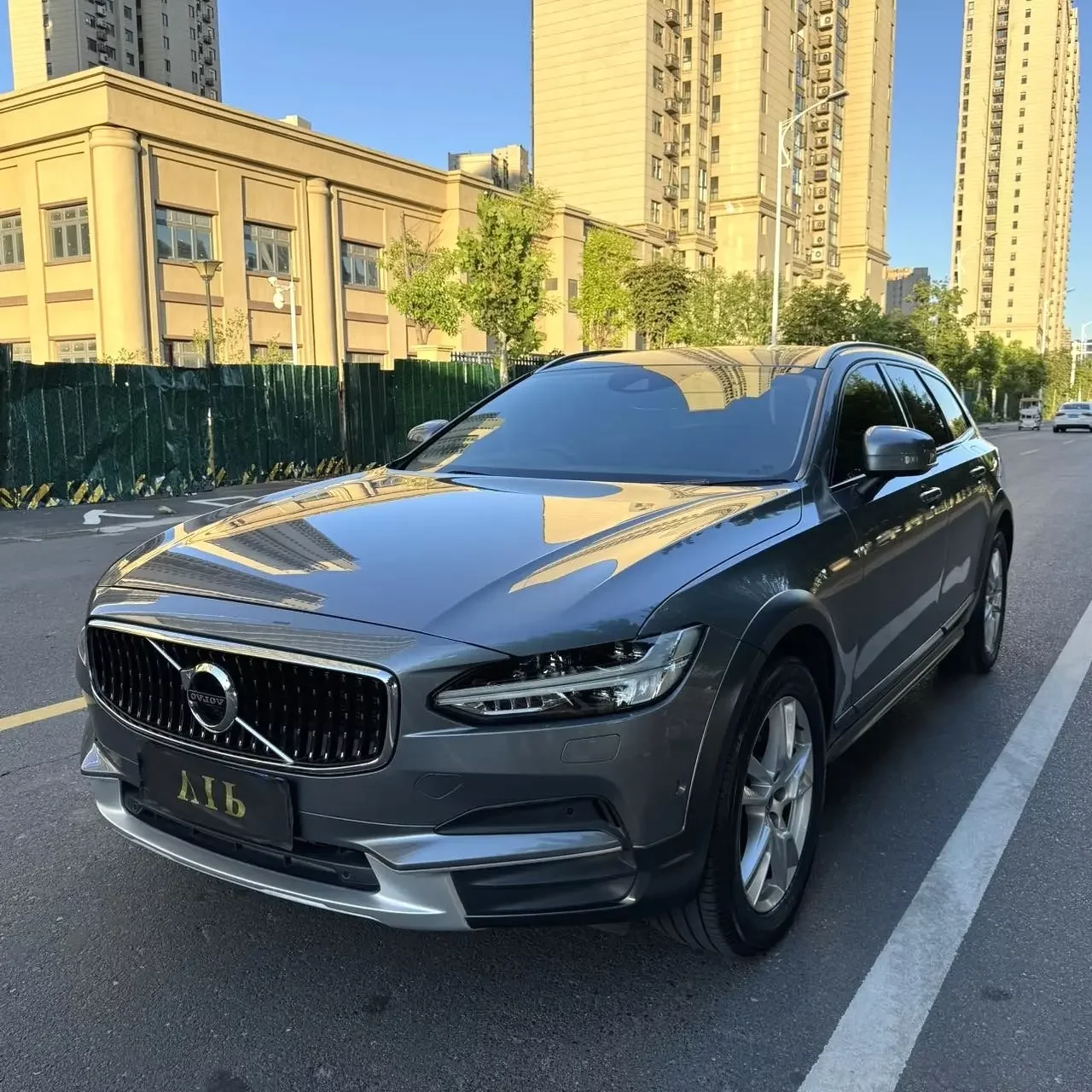 Volvo V90