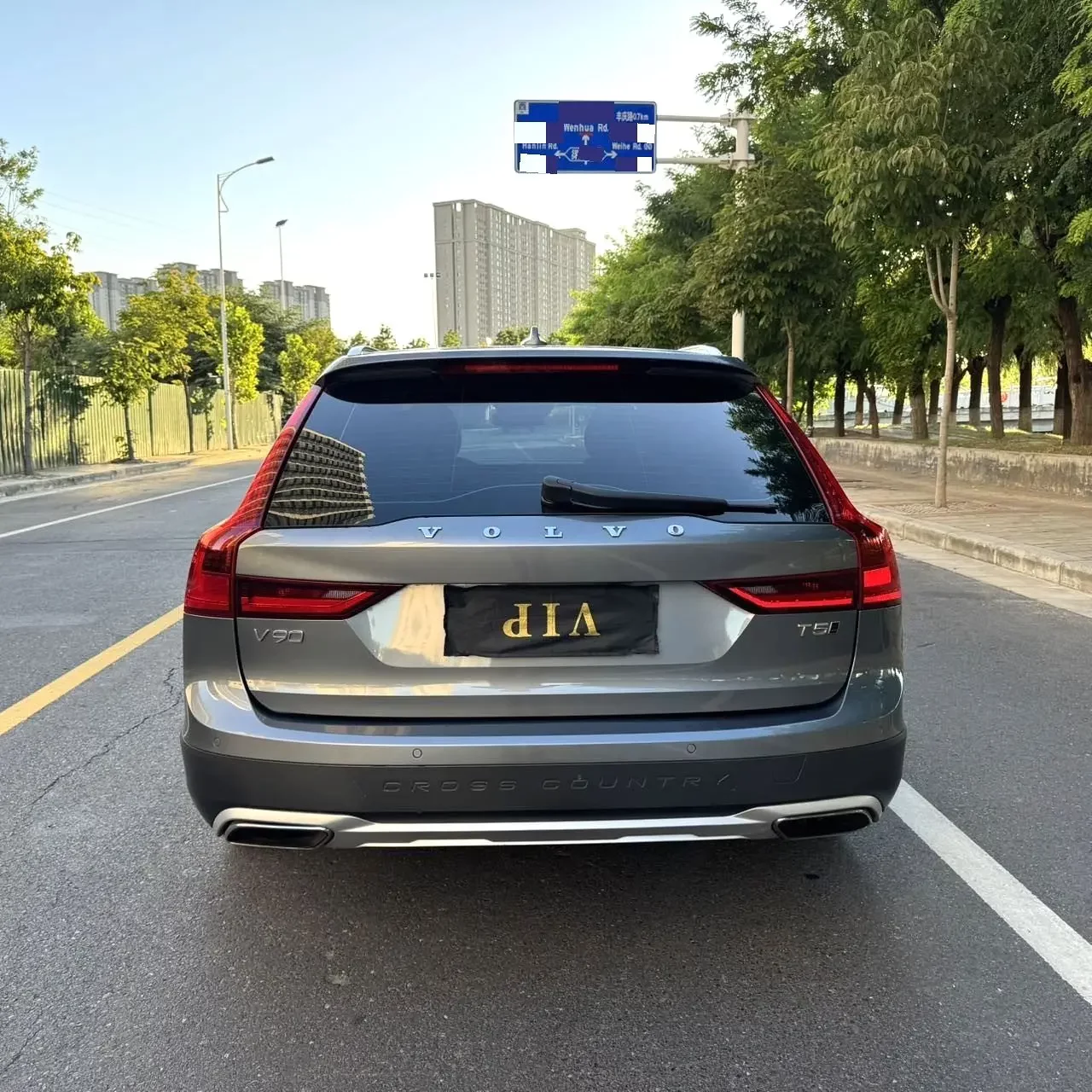 Volvo V90