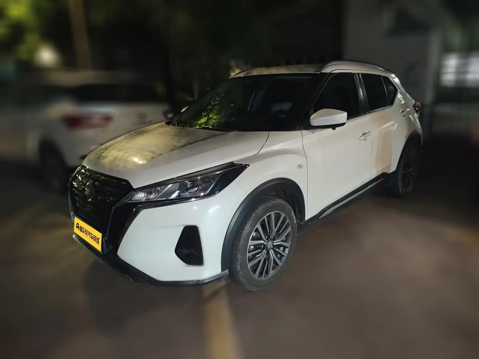 Nissan Jinke
