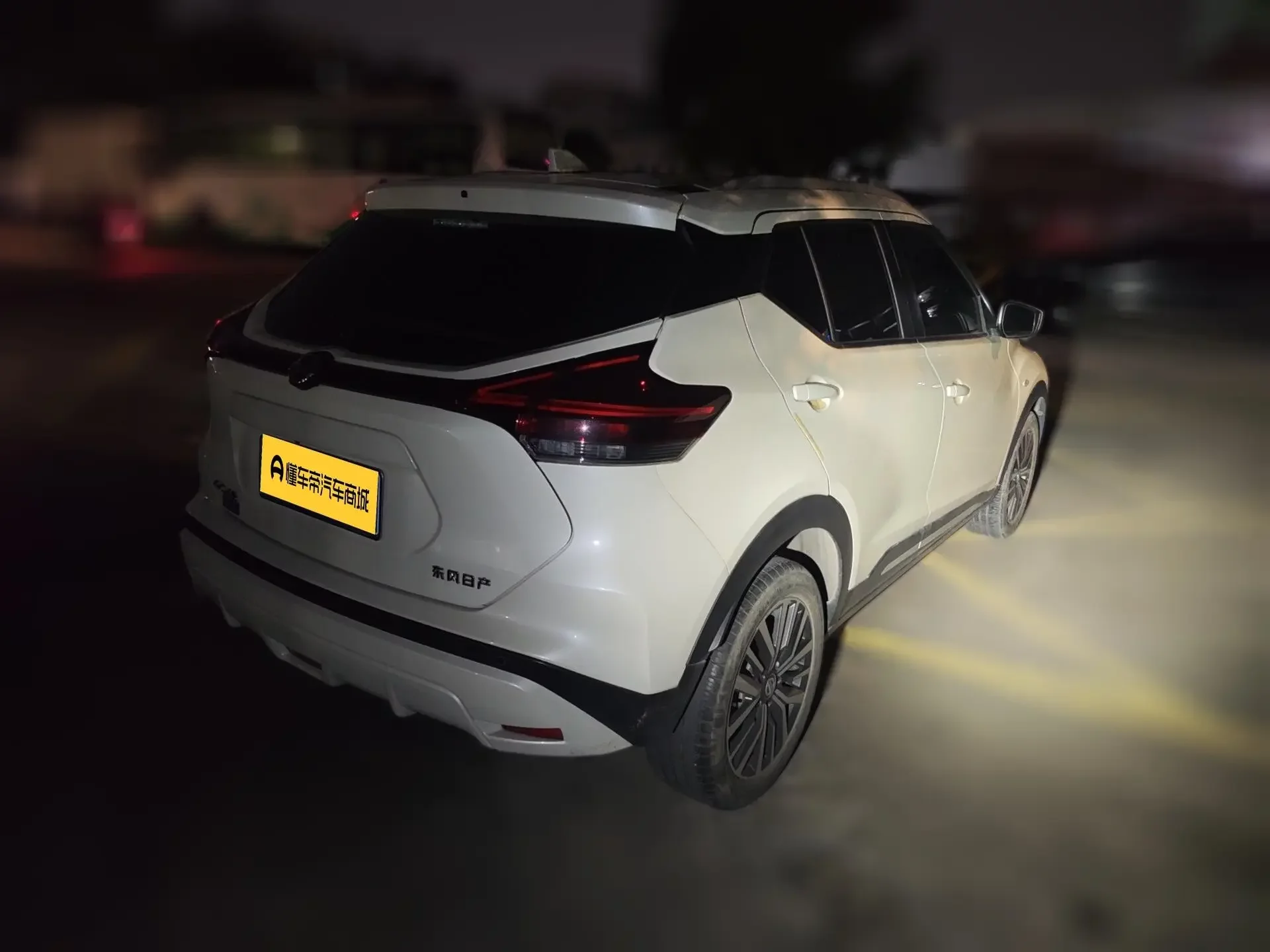 Nissan Jinke