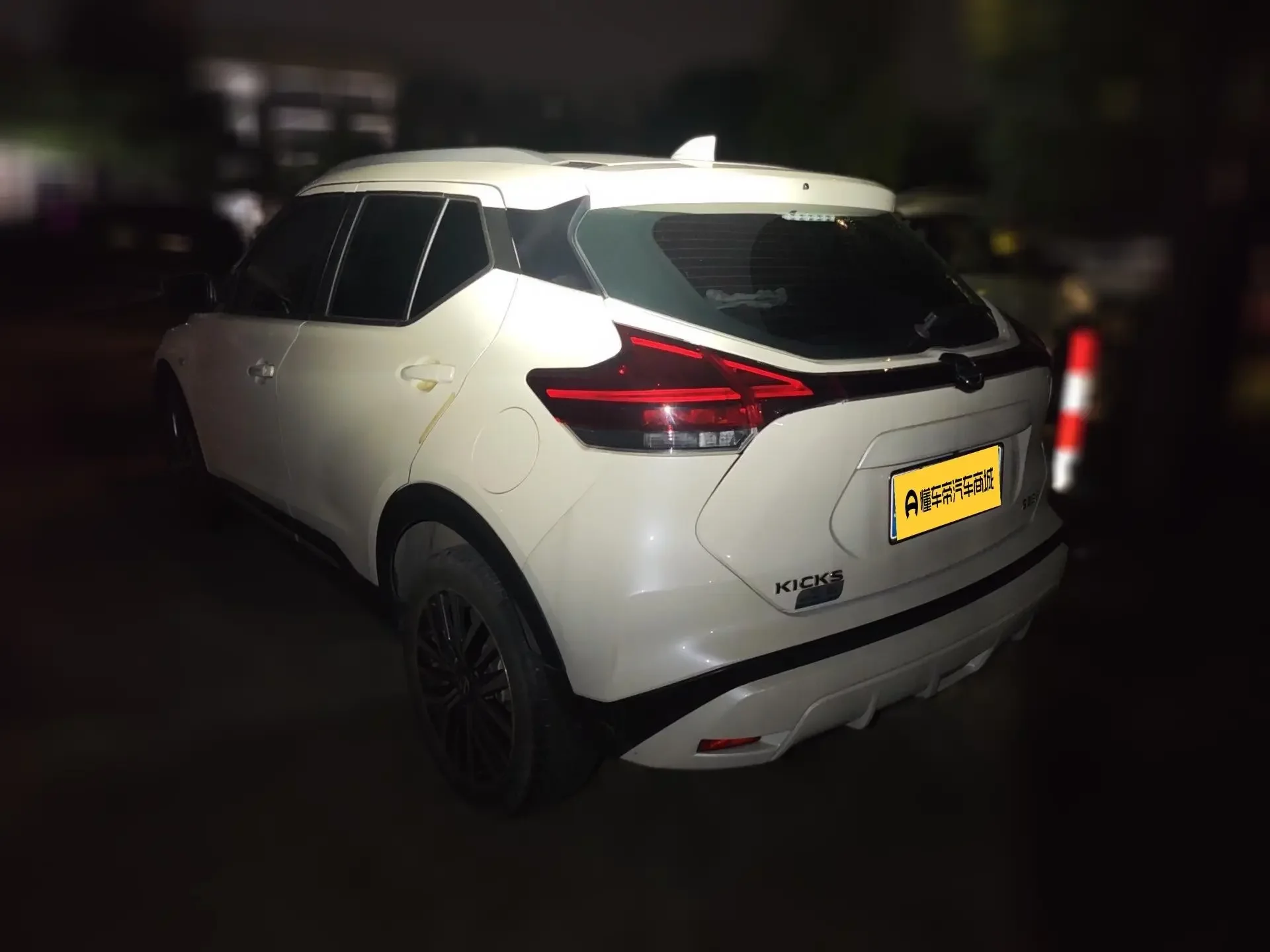 Nissan Jinke