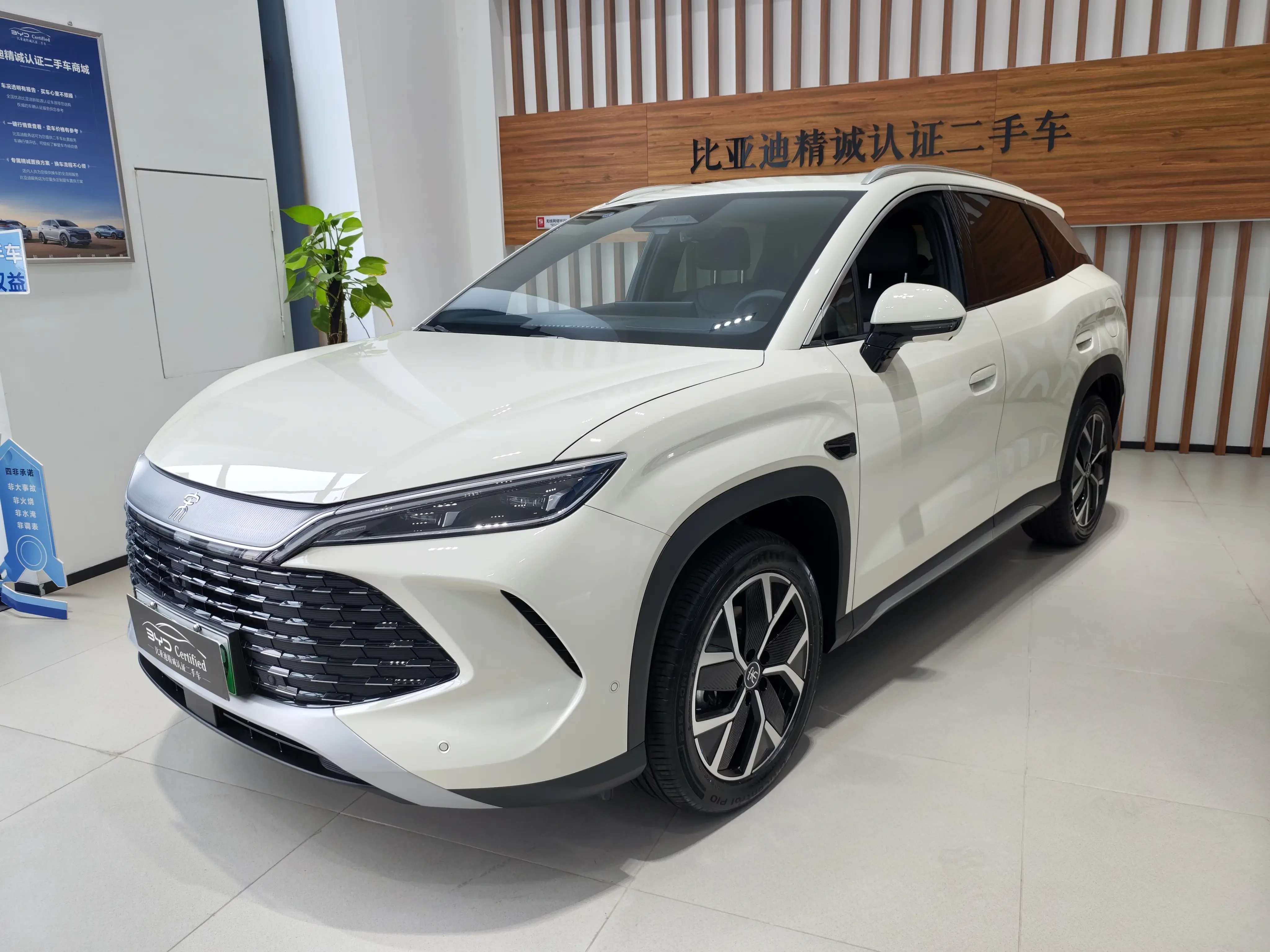 BYD Song L DM