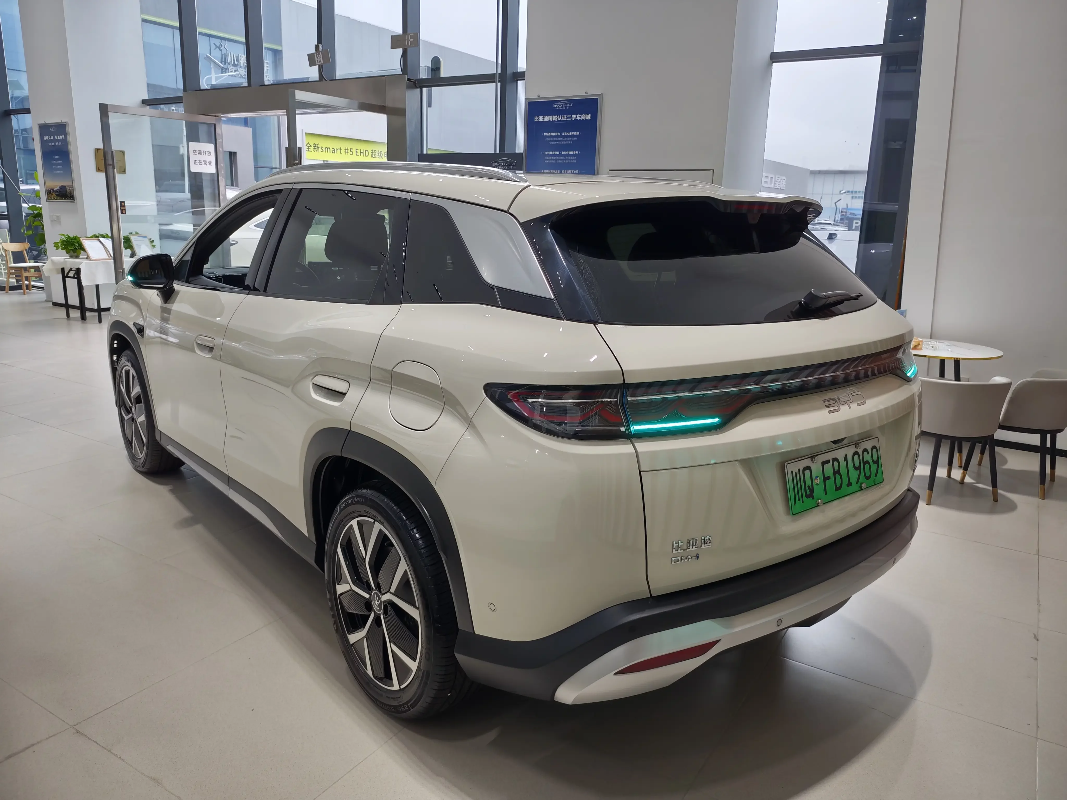 BYD Song L DM