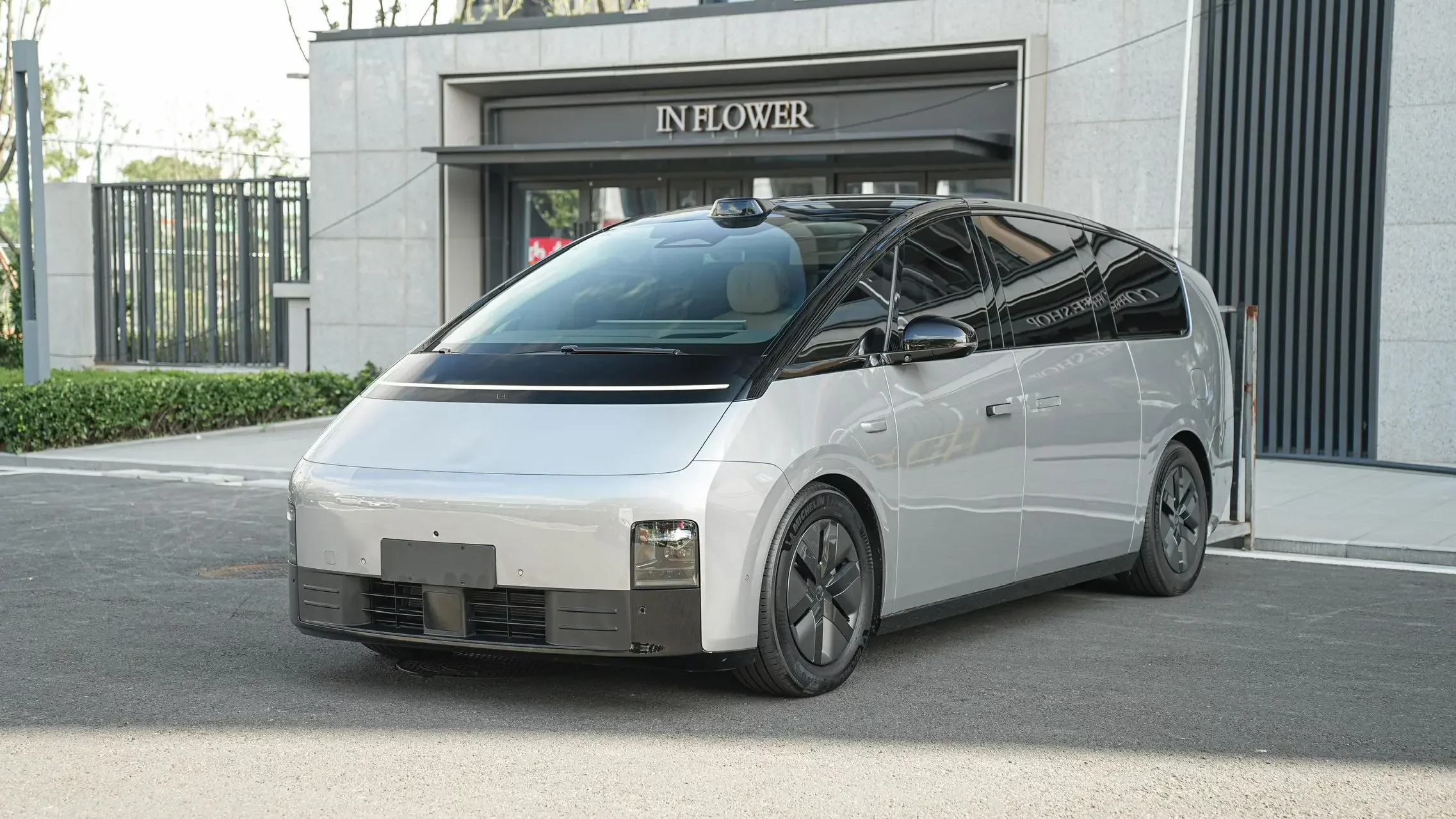 Li MEGA