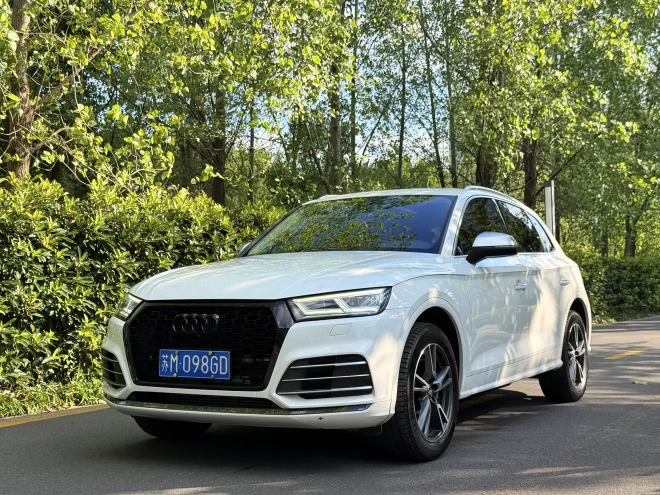 Audi Q5L