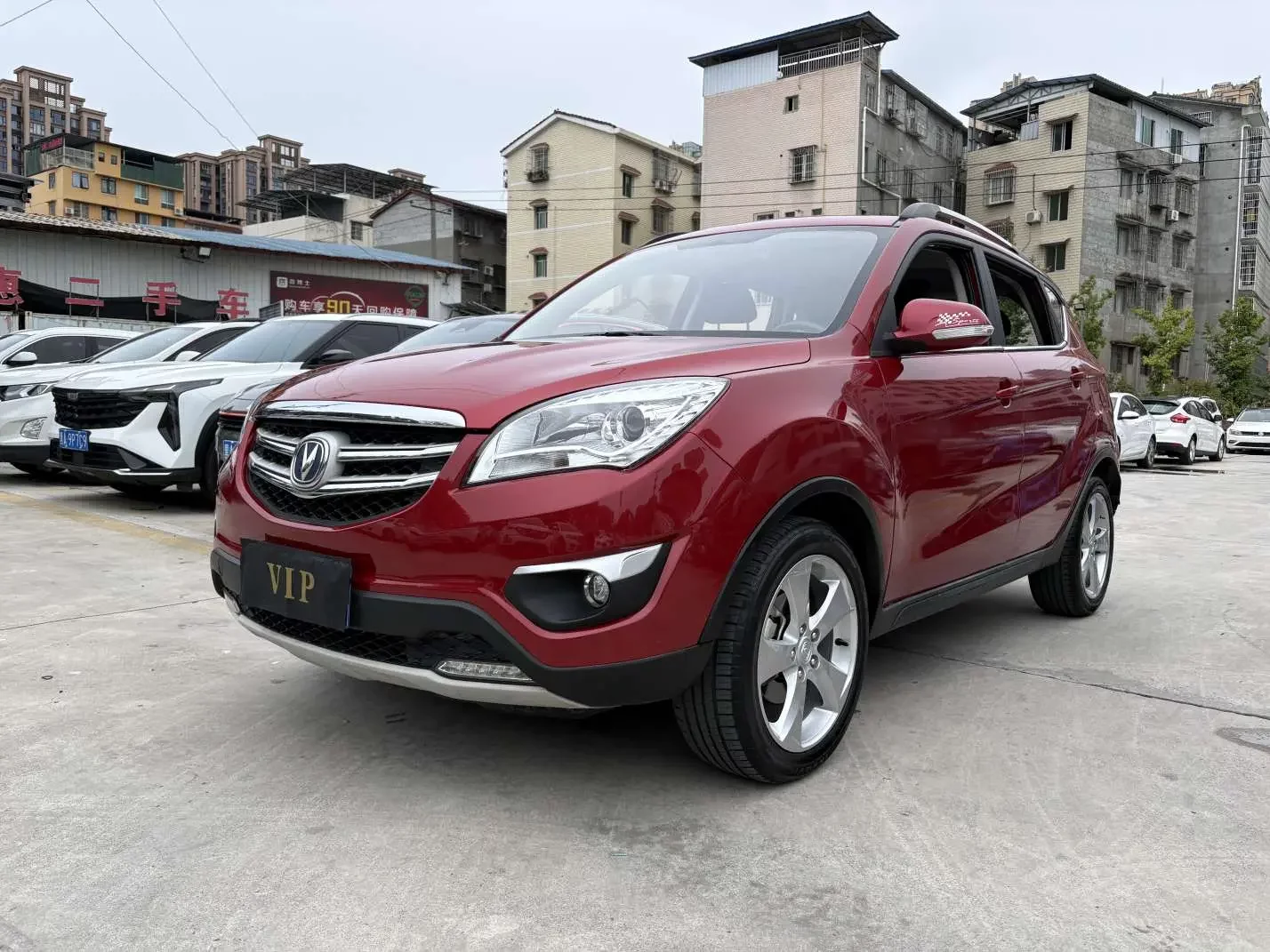 Changan CS35