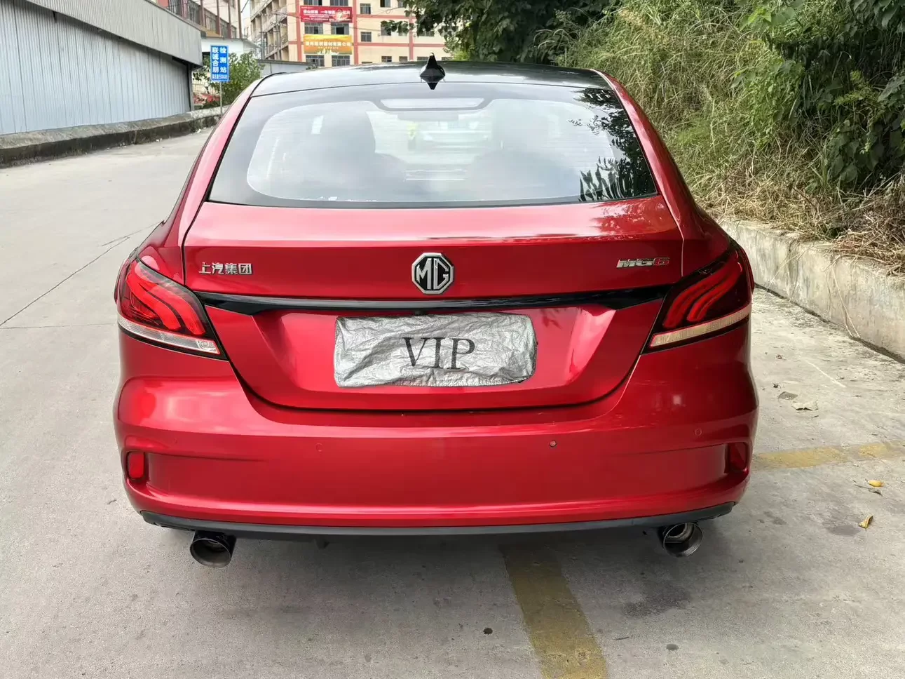 MG 6