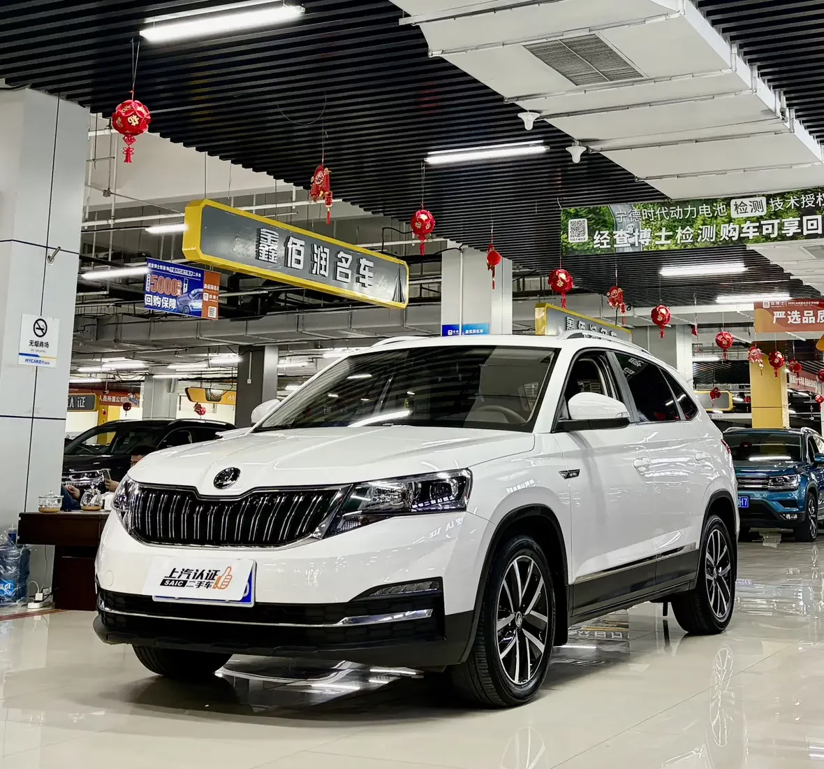 SKODA KAMIQ