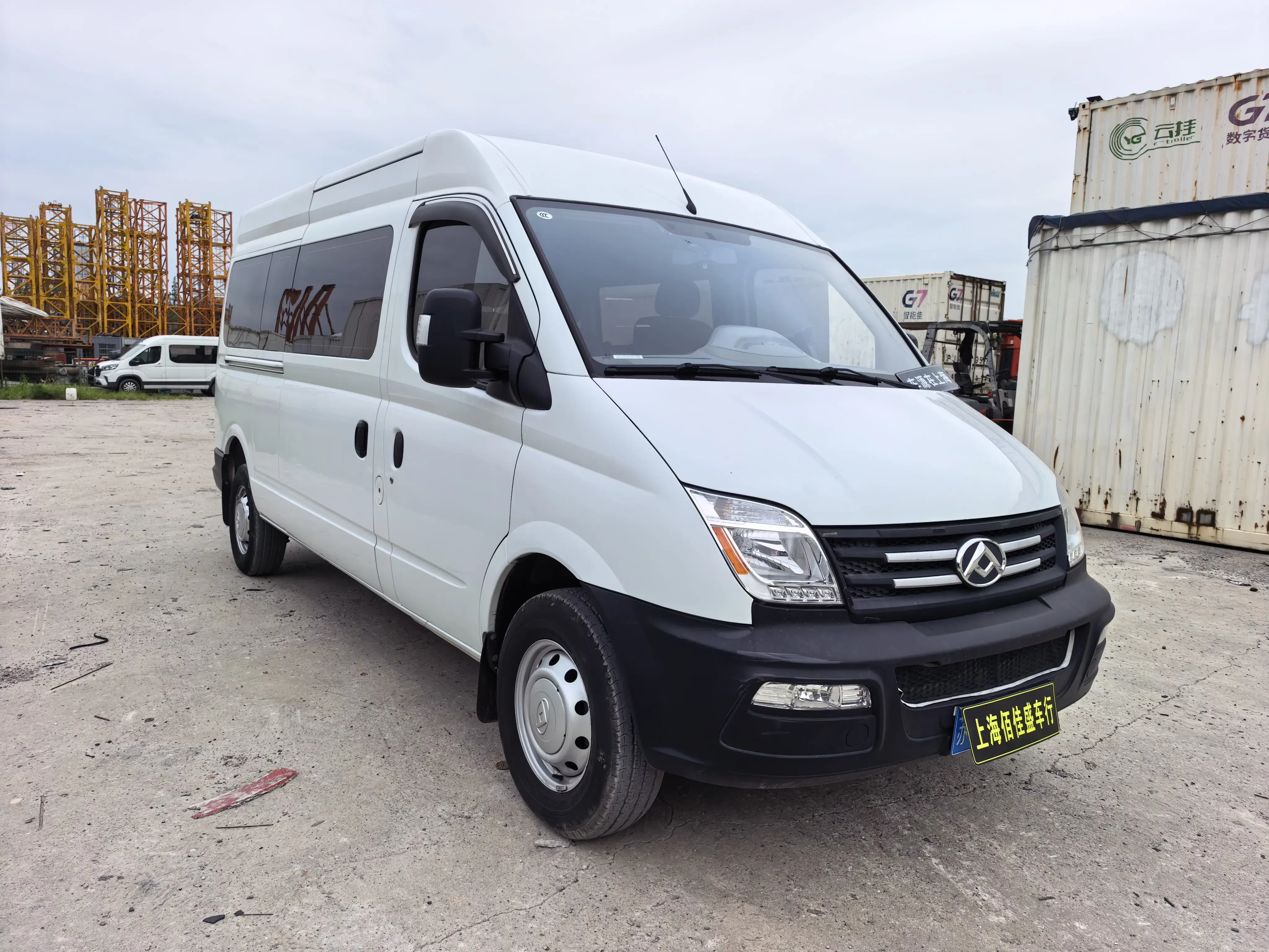 Maxus Xintu V80