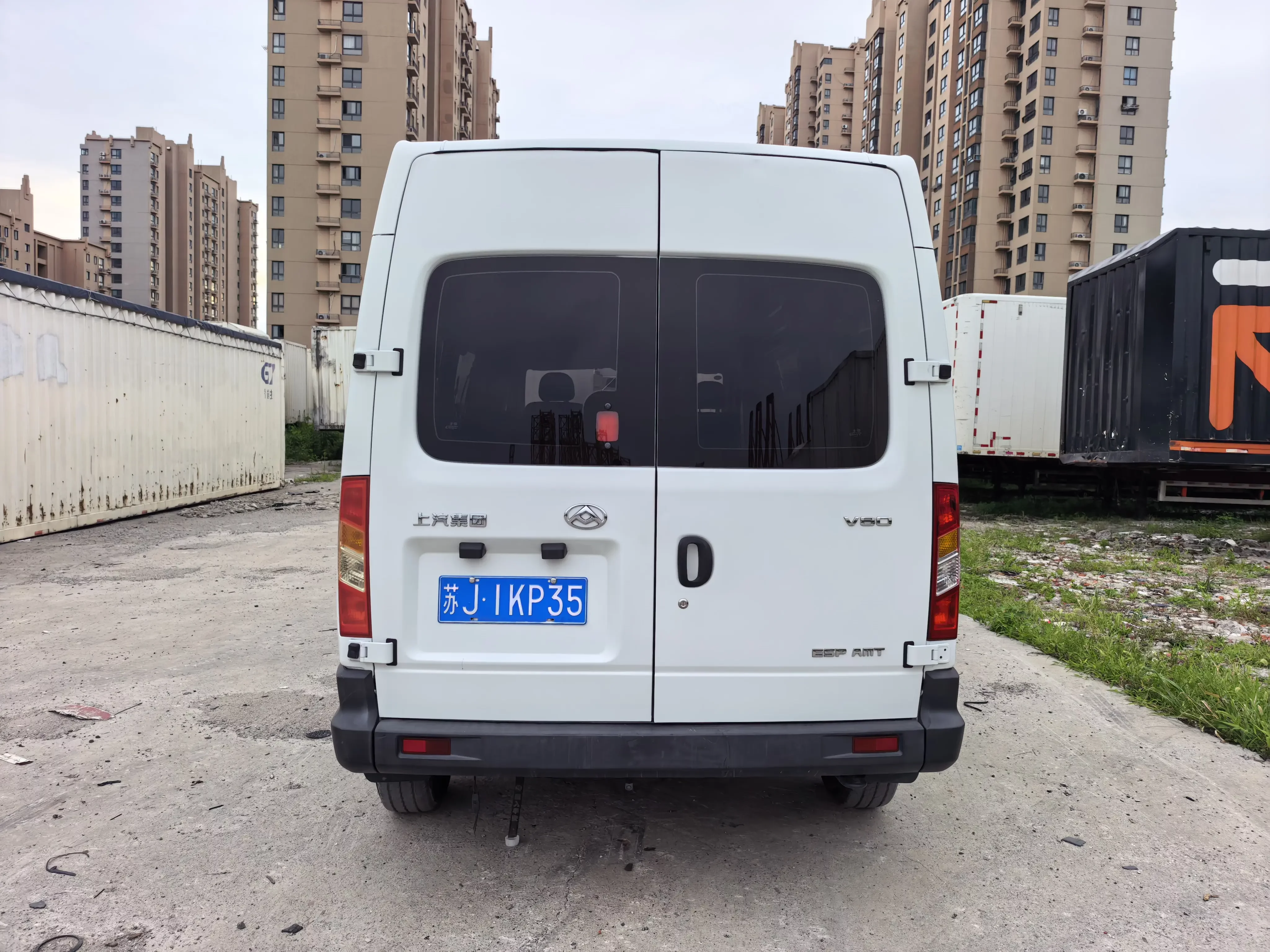 Maxus Xintu V80