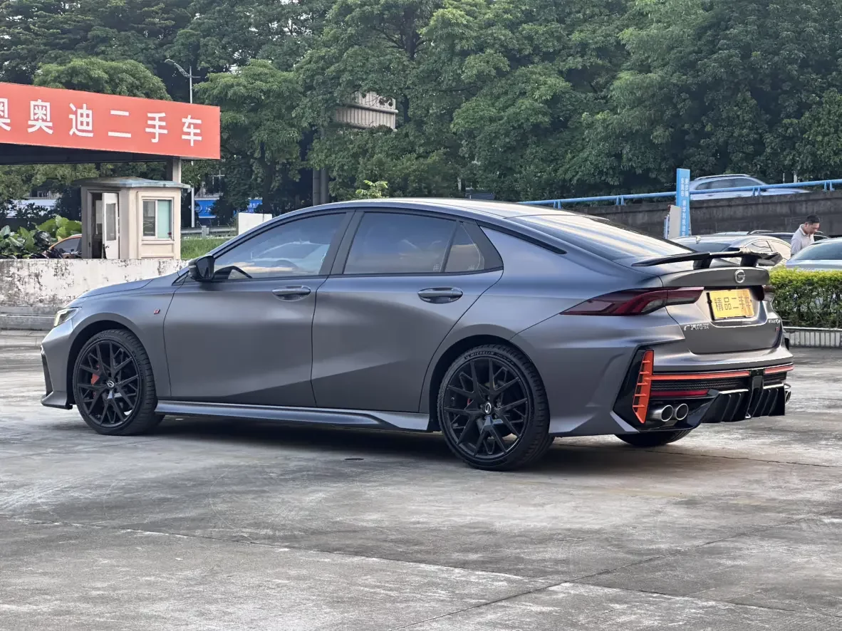GAC Trumpchi Empow
