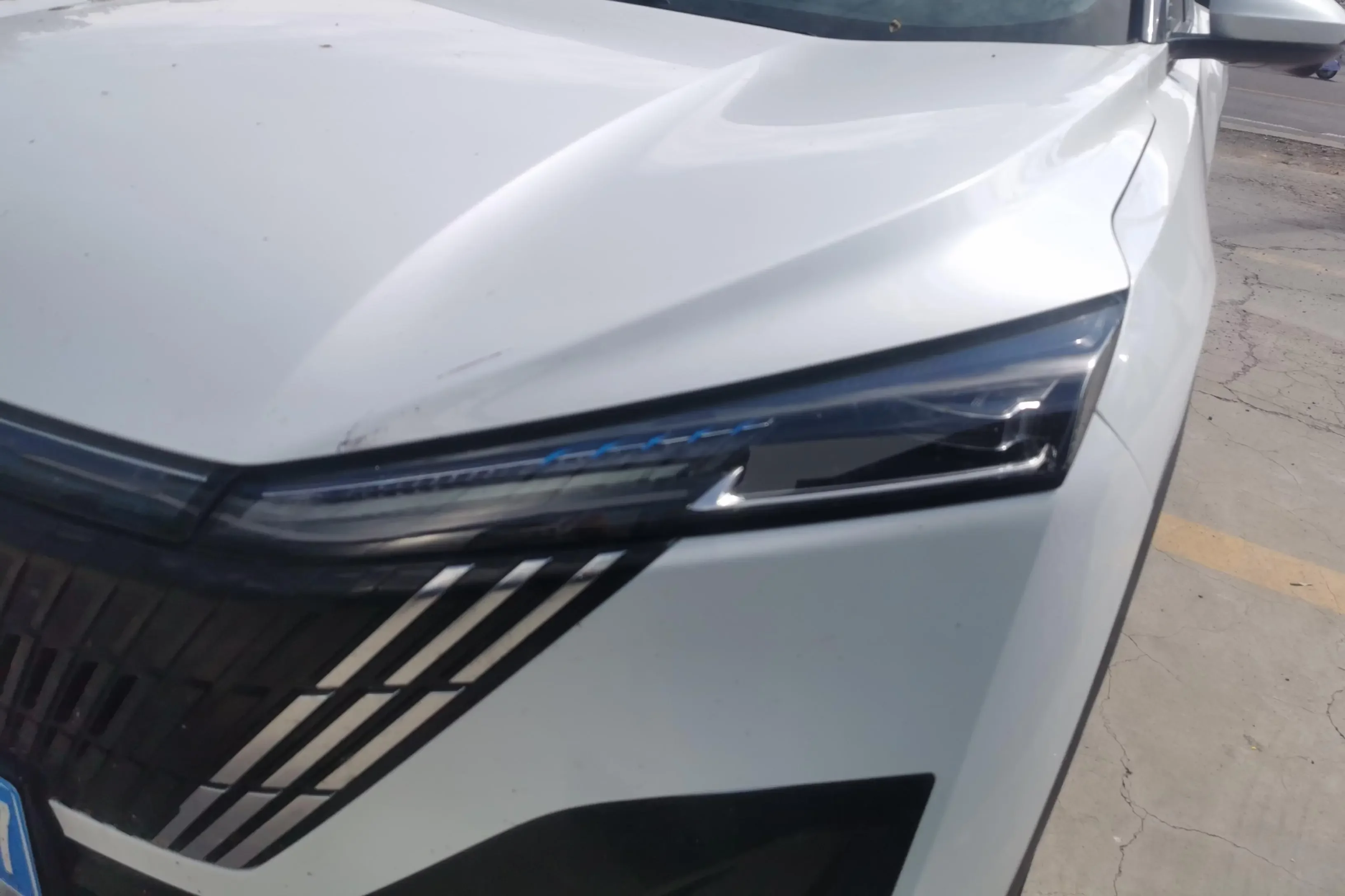 Dongfeng Haohan