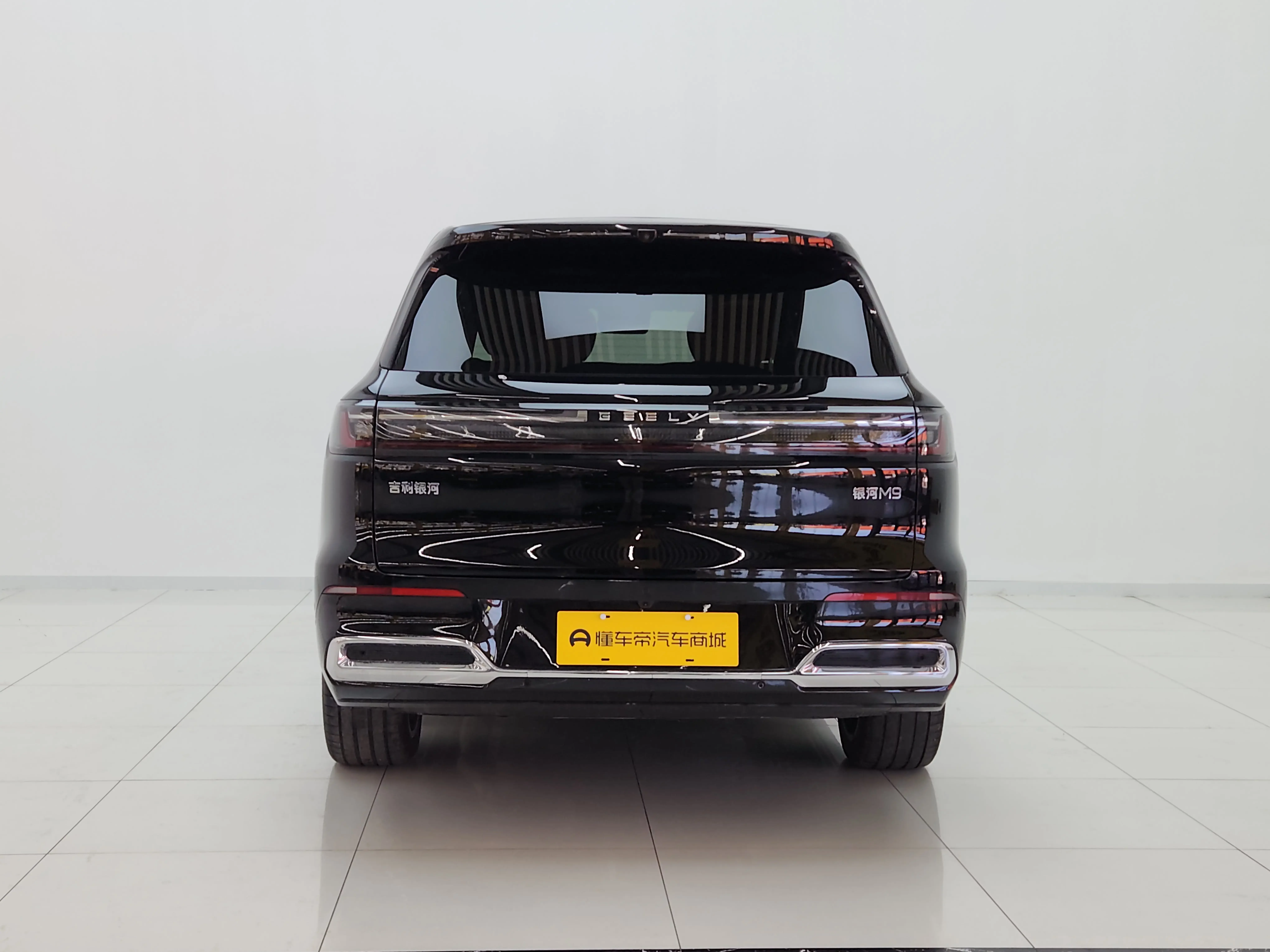 Geely Galaxy M9