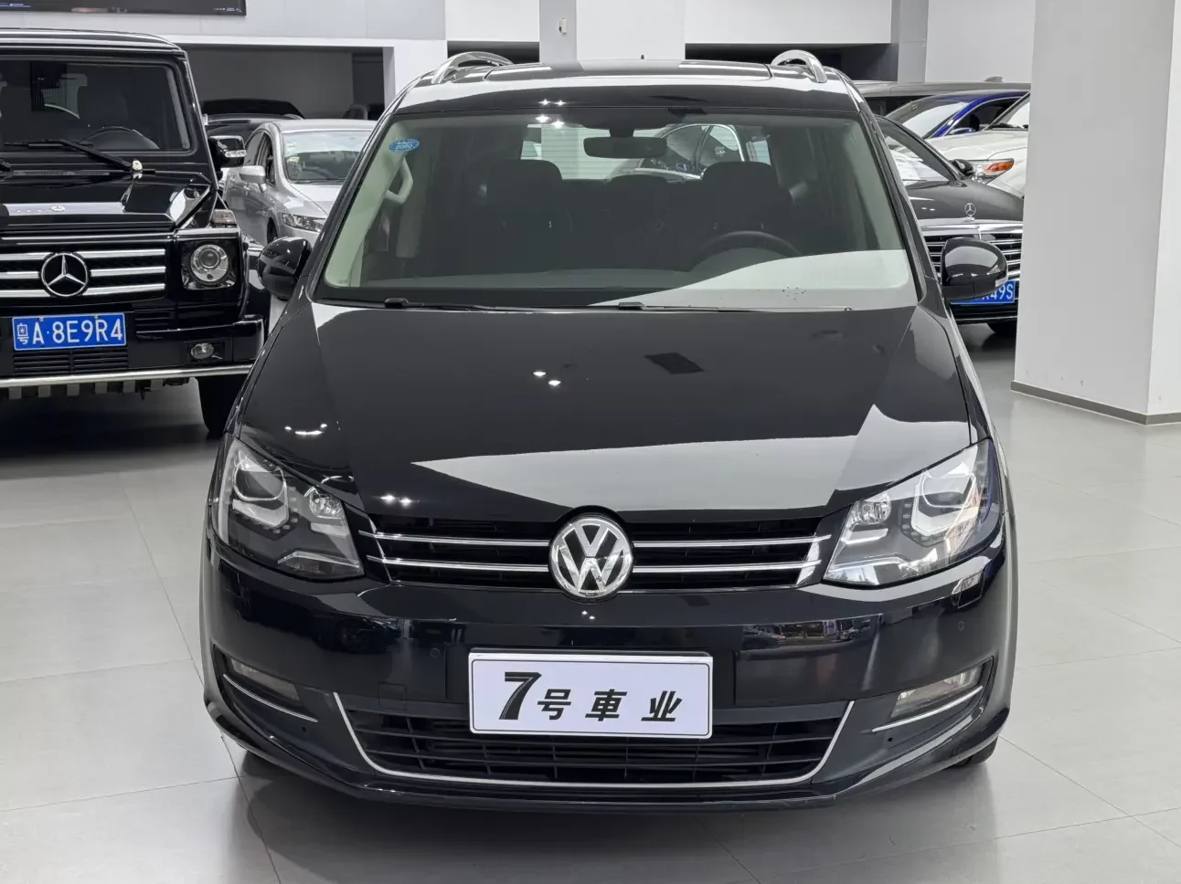 Volkswagen Sharon