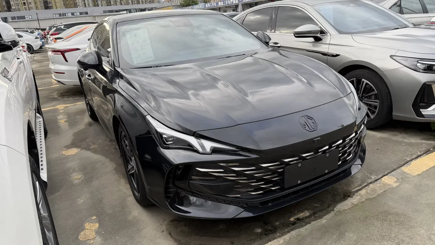 MG 7