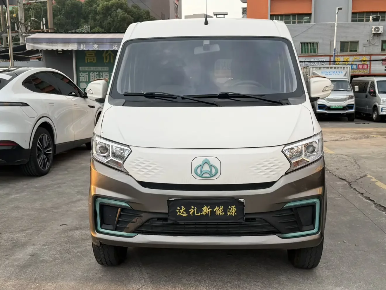 Changan Crossing Crossstar V7 EV