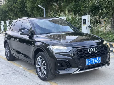 Audi Q5L