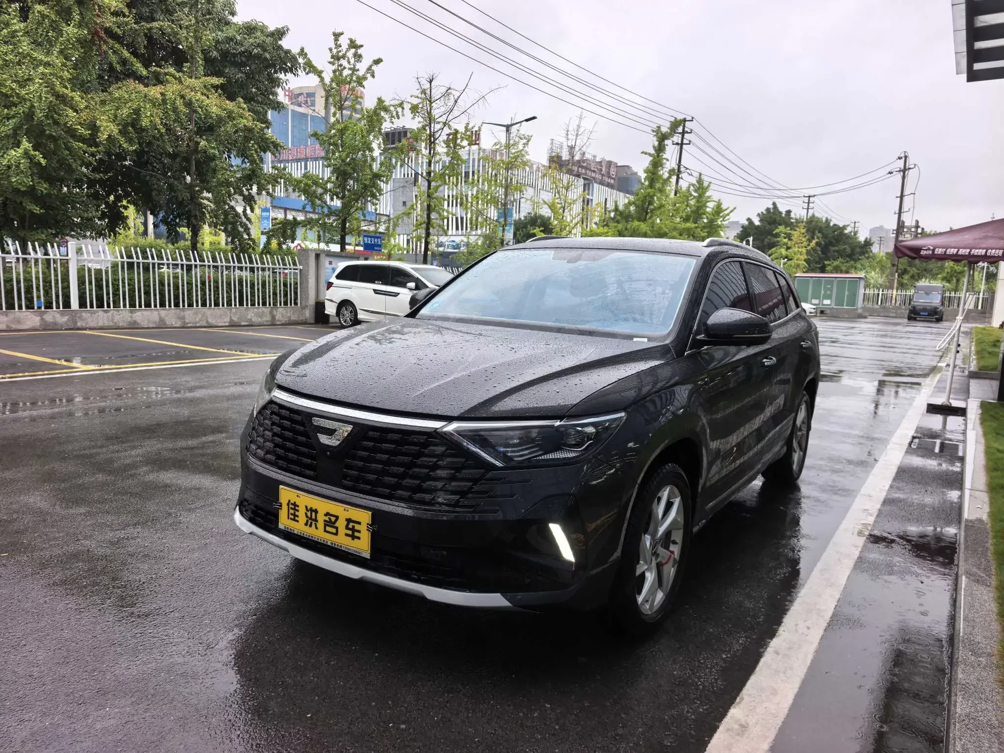 Jetta VS7