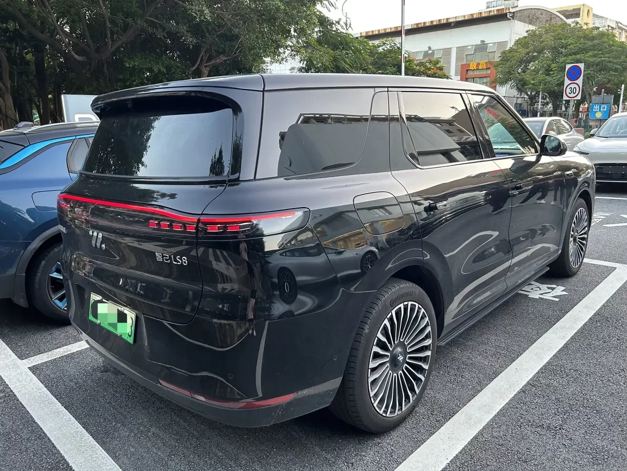 IM Motors Zhiji LS8