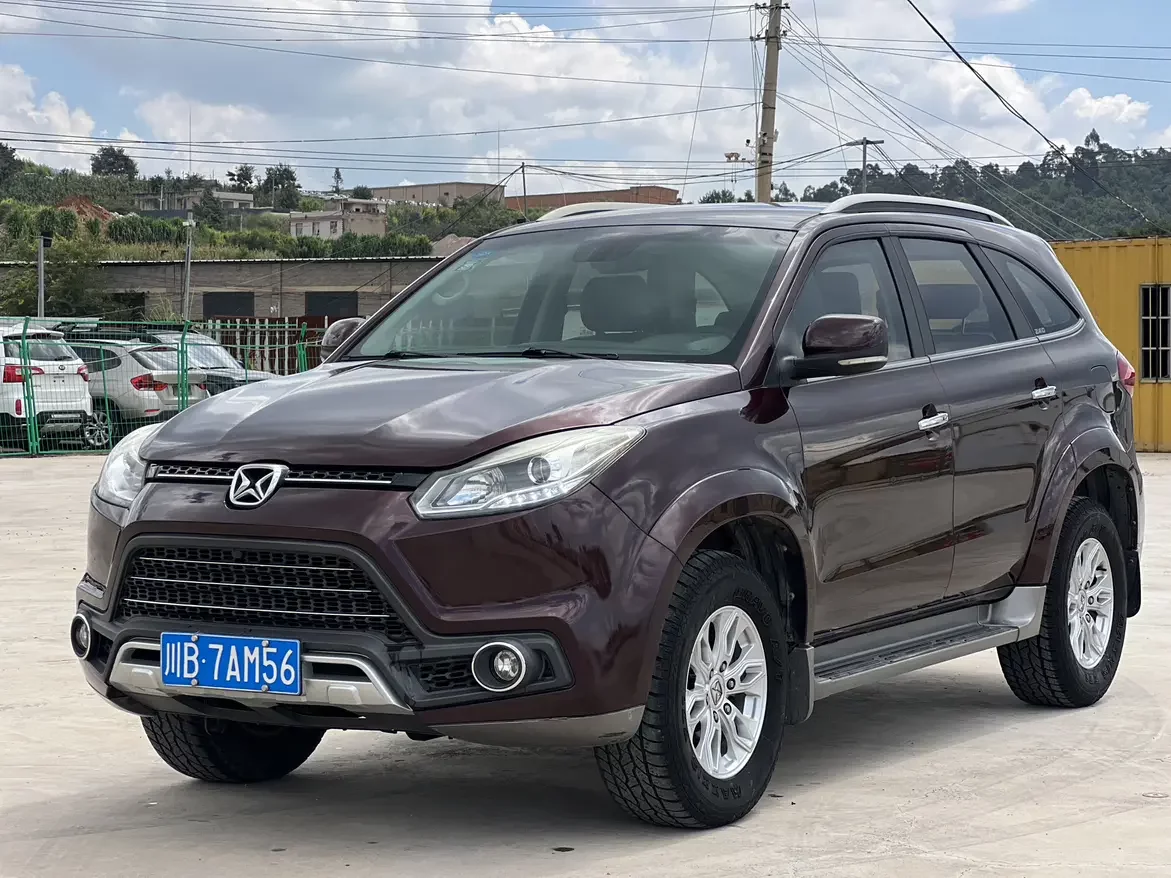 Yu Sheng Yusheng S350