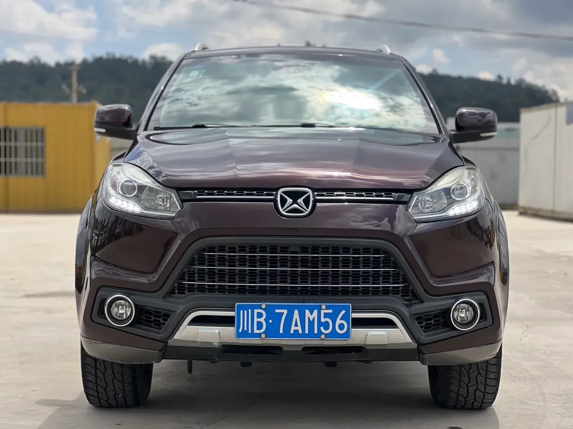 Yu Sheng Yusheng S350