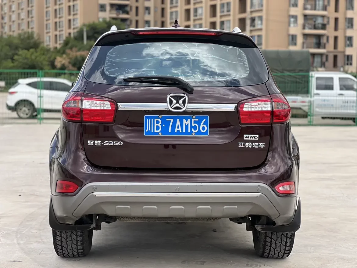 Yu Sheng Yusheng S350