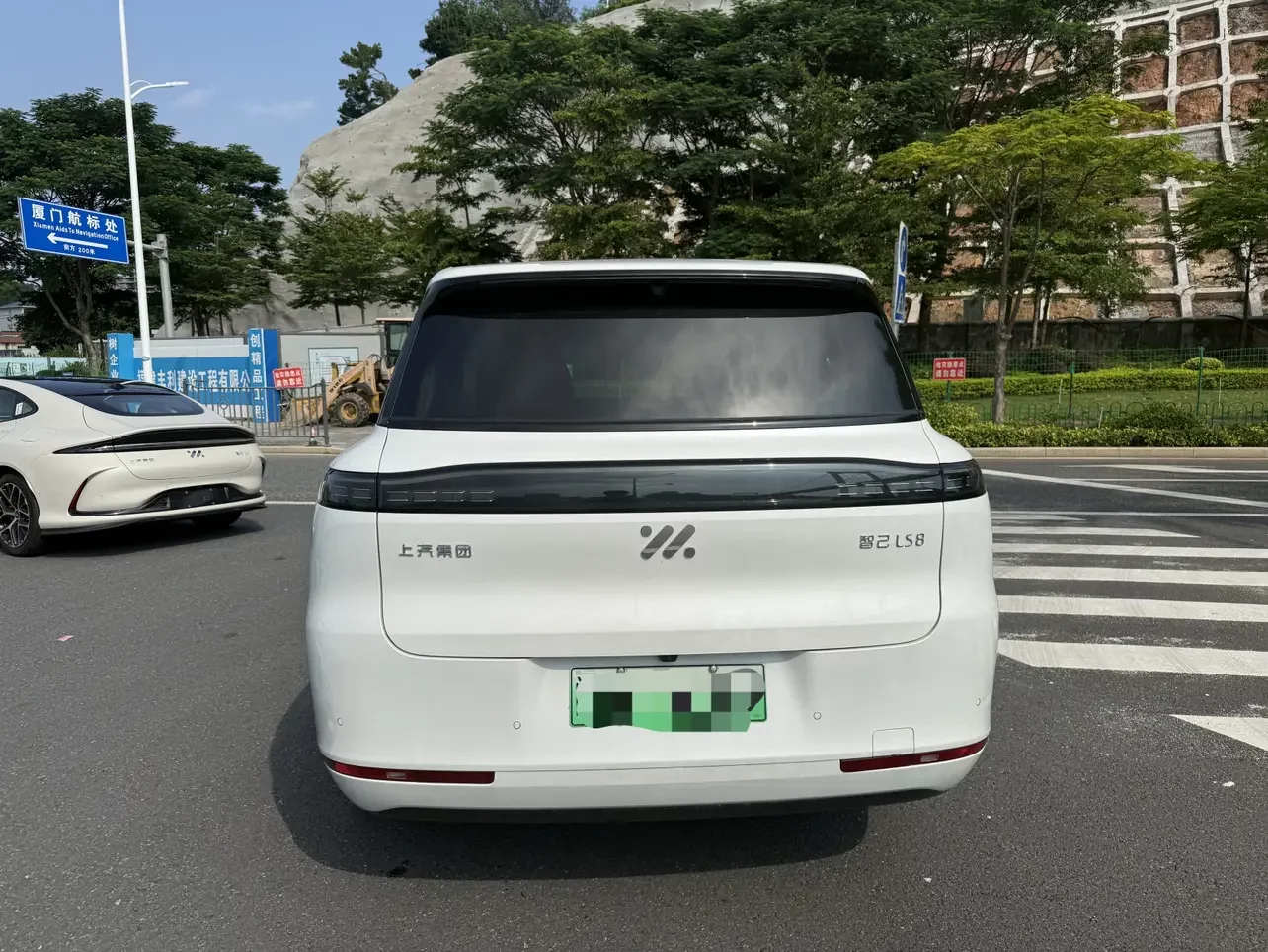 IM Motors Zhiji LS8