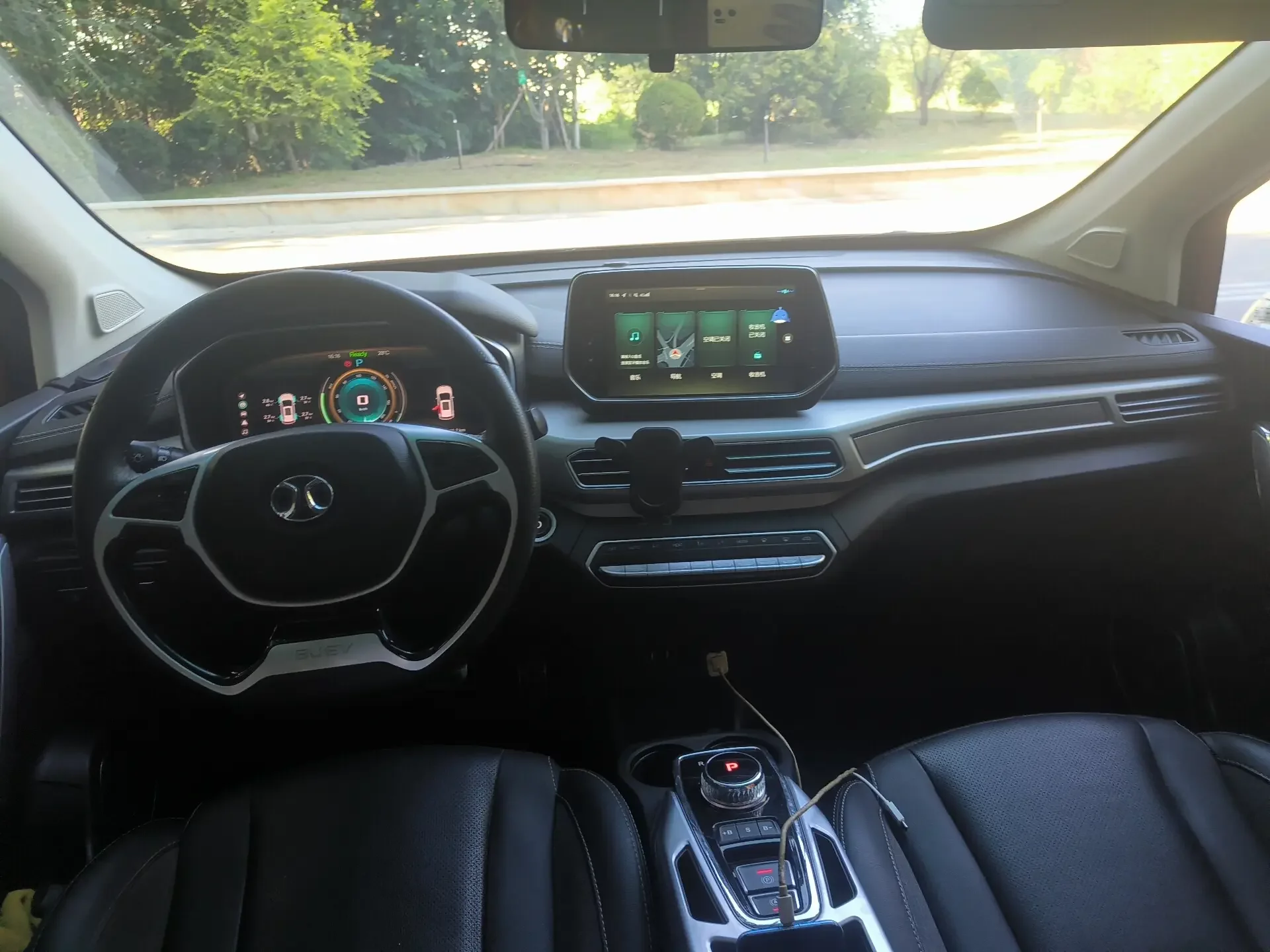 BAIC Beijing EX3