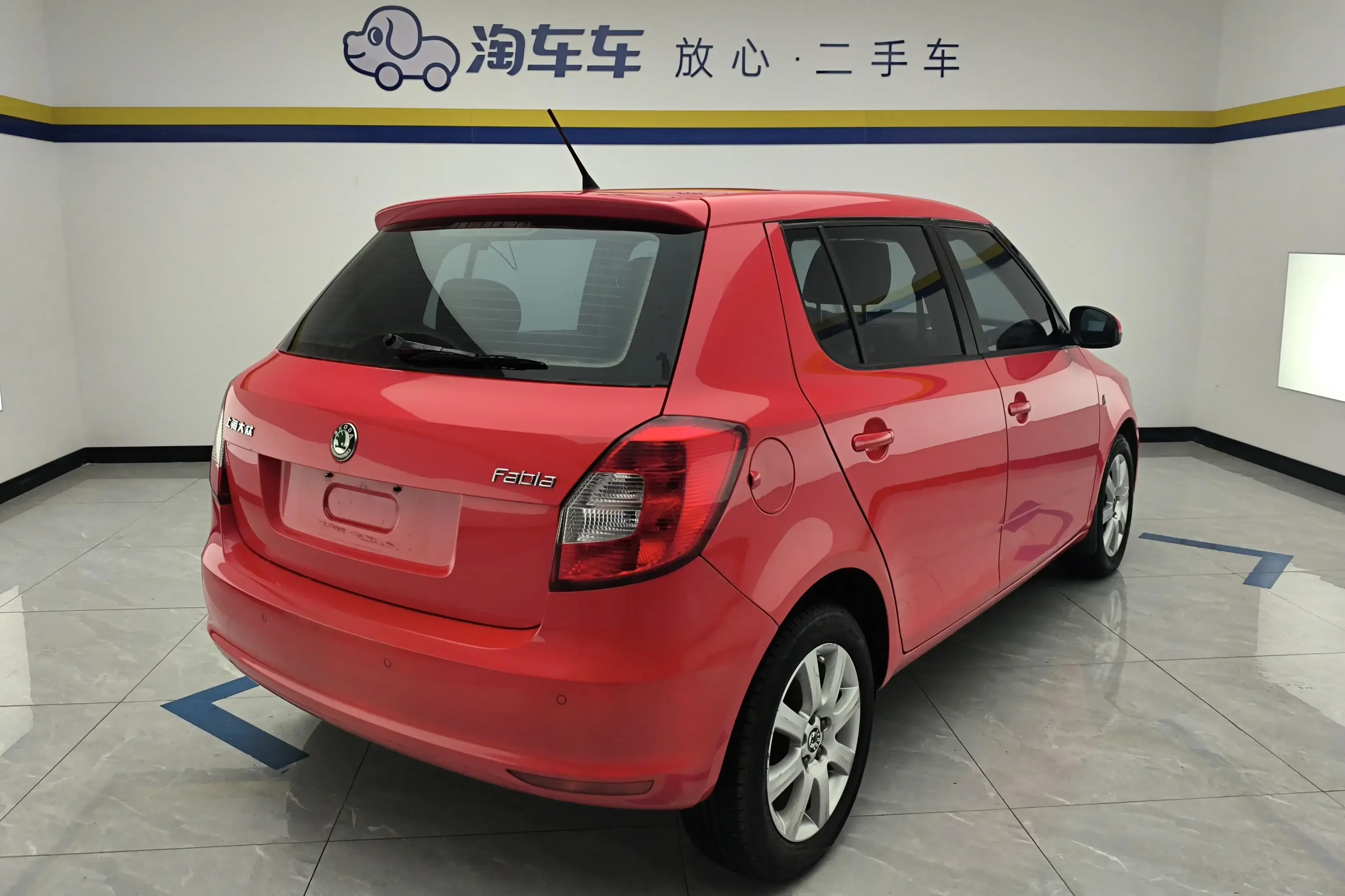 Skoda Jing Rui