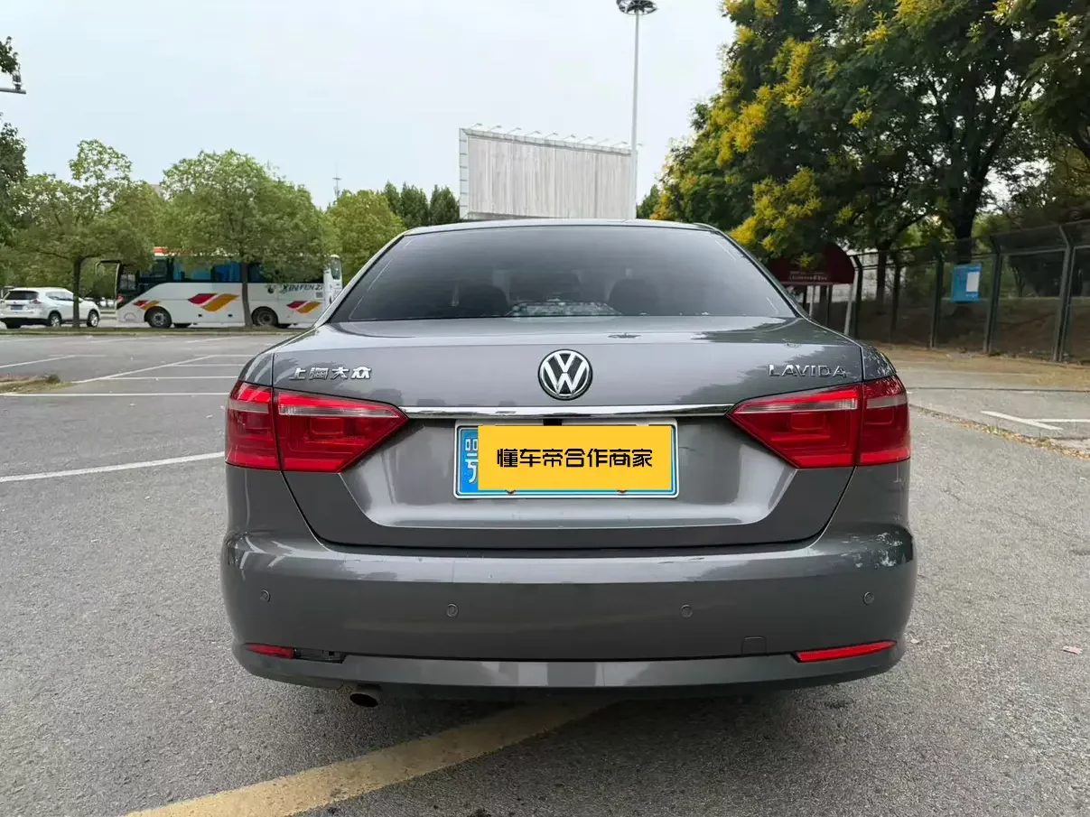 Volkswagen Lavida