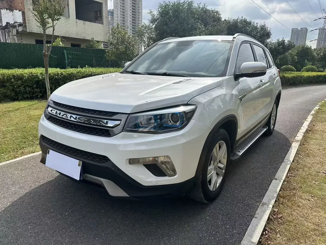 Changan CS75