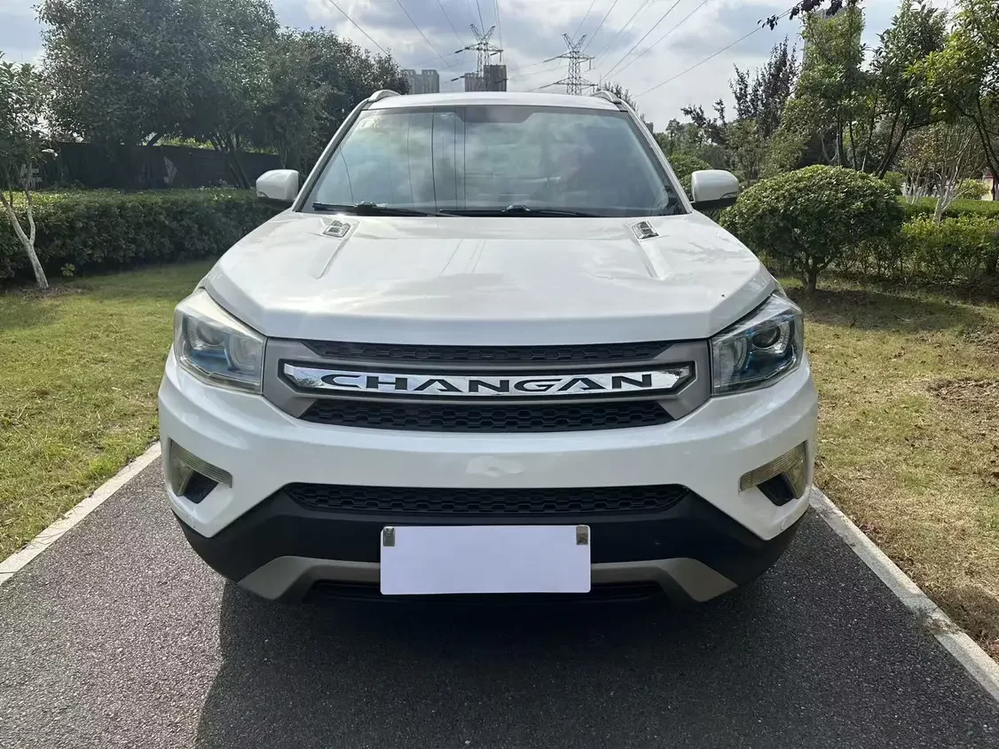 Changan CS75