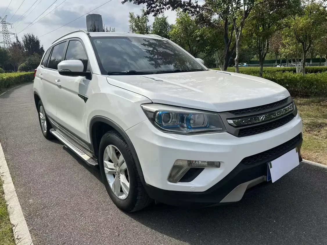 Changan CS75