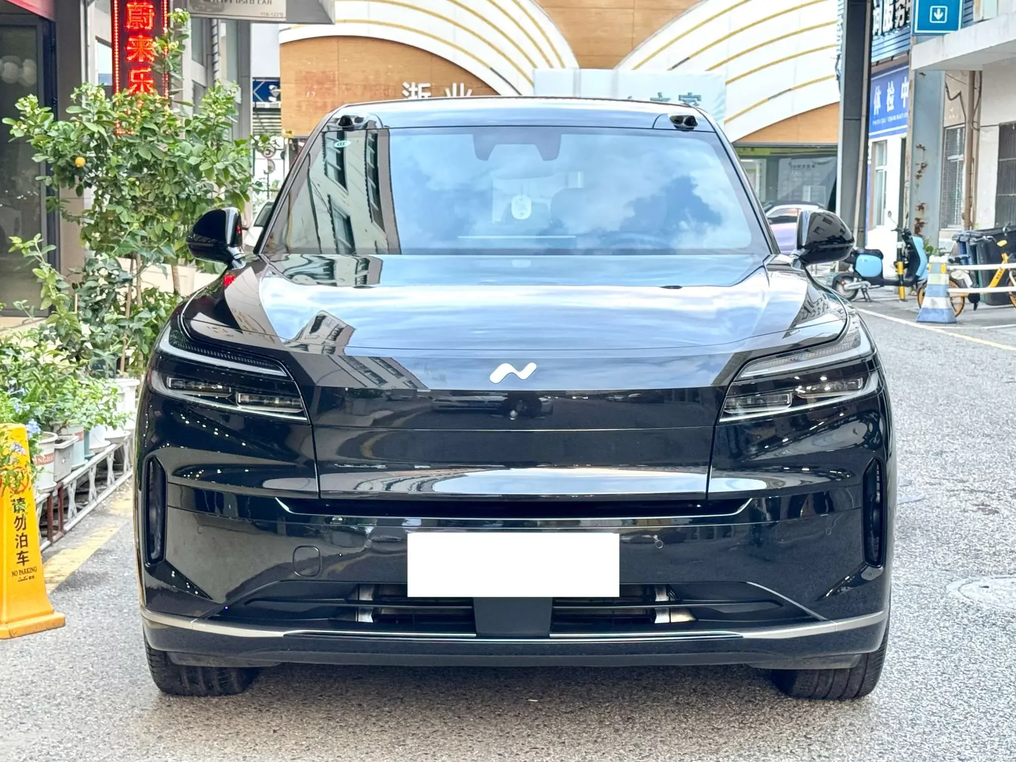 Onvo Ledao L90