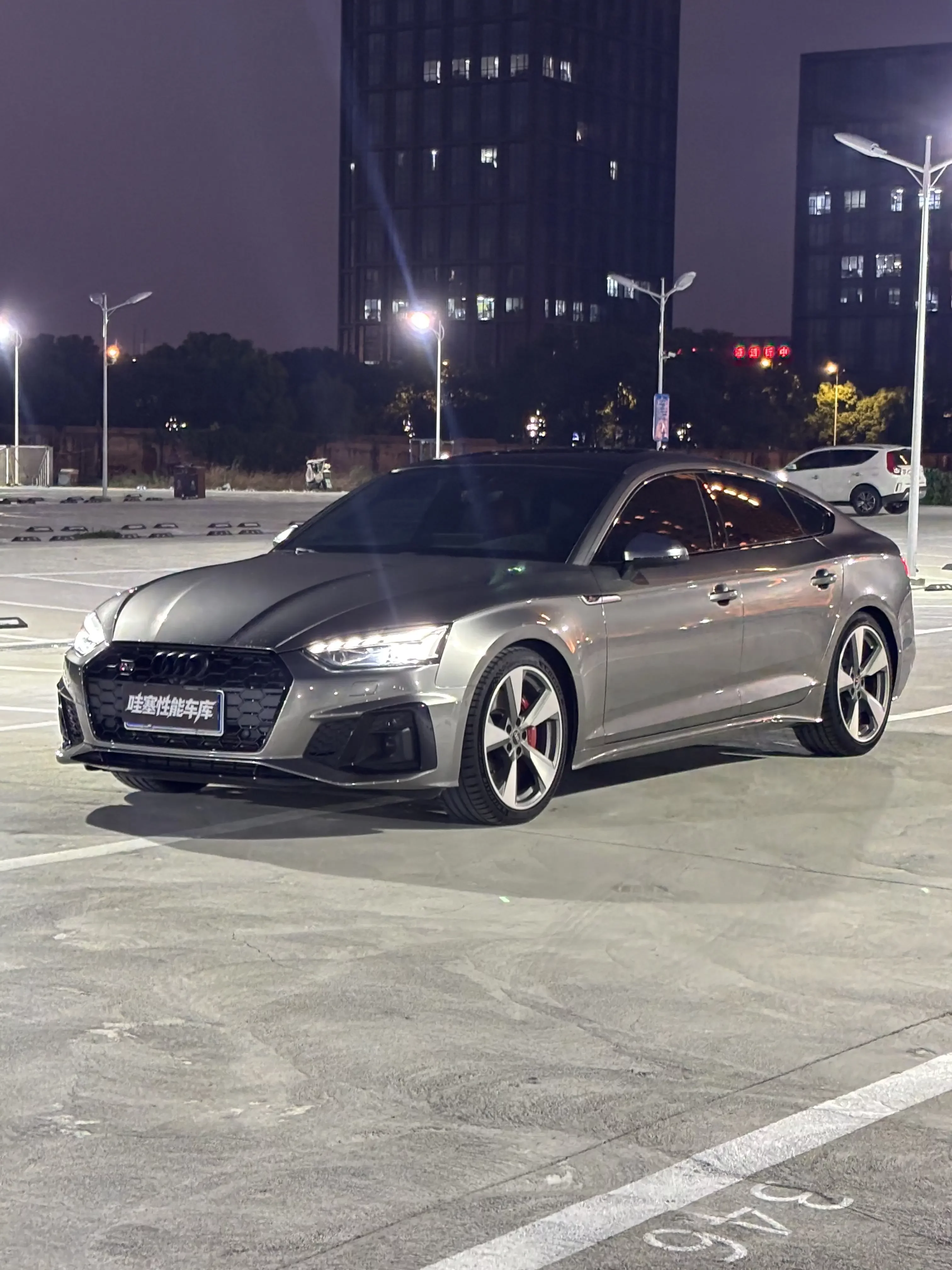 AUDI S5