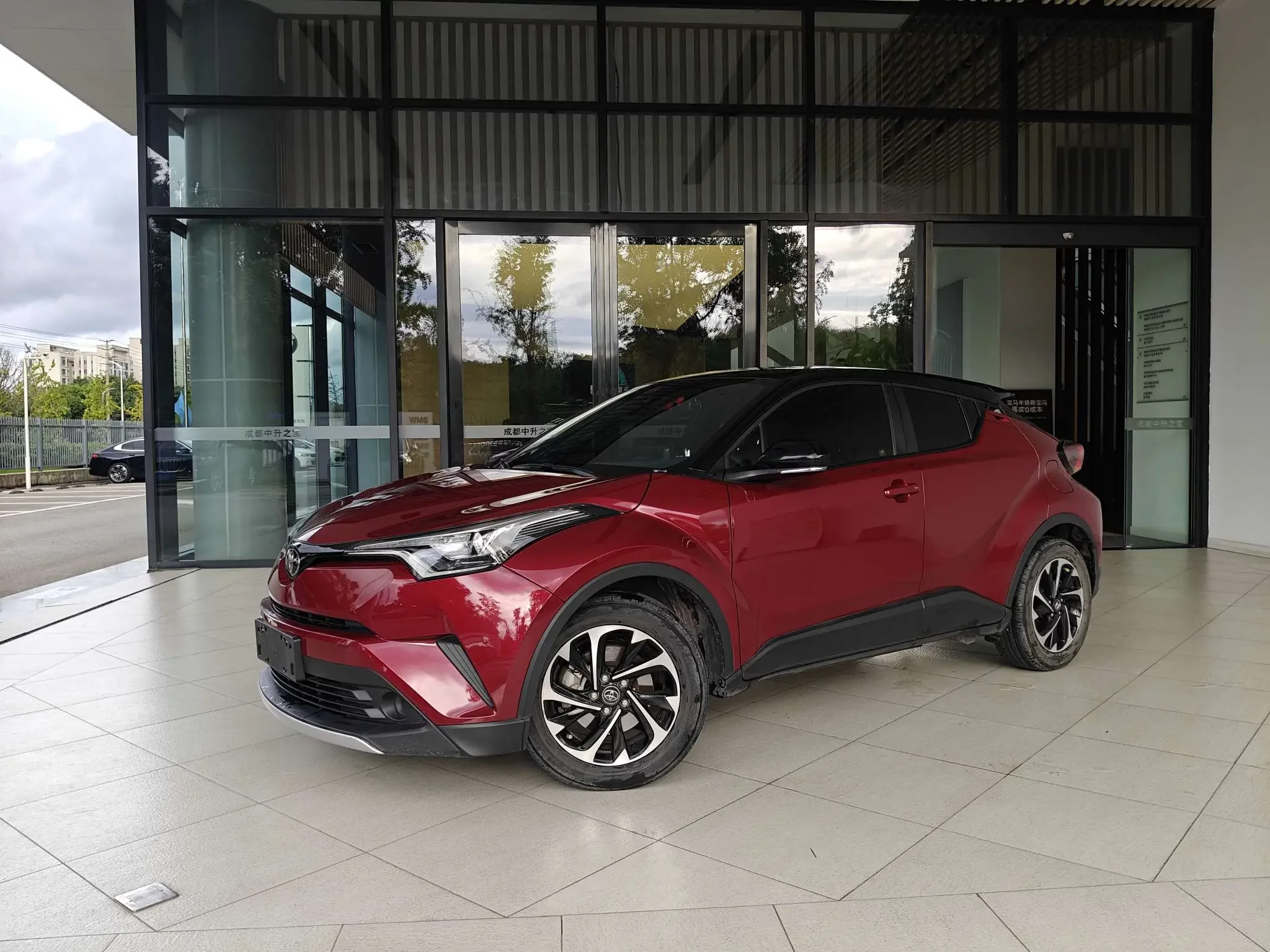 Toyota C-HR Hybrid