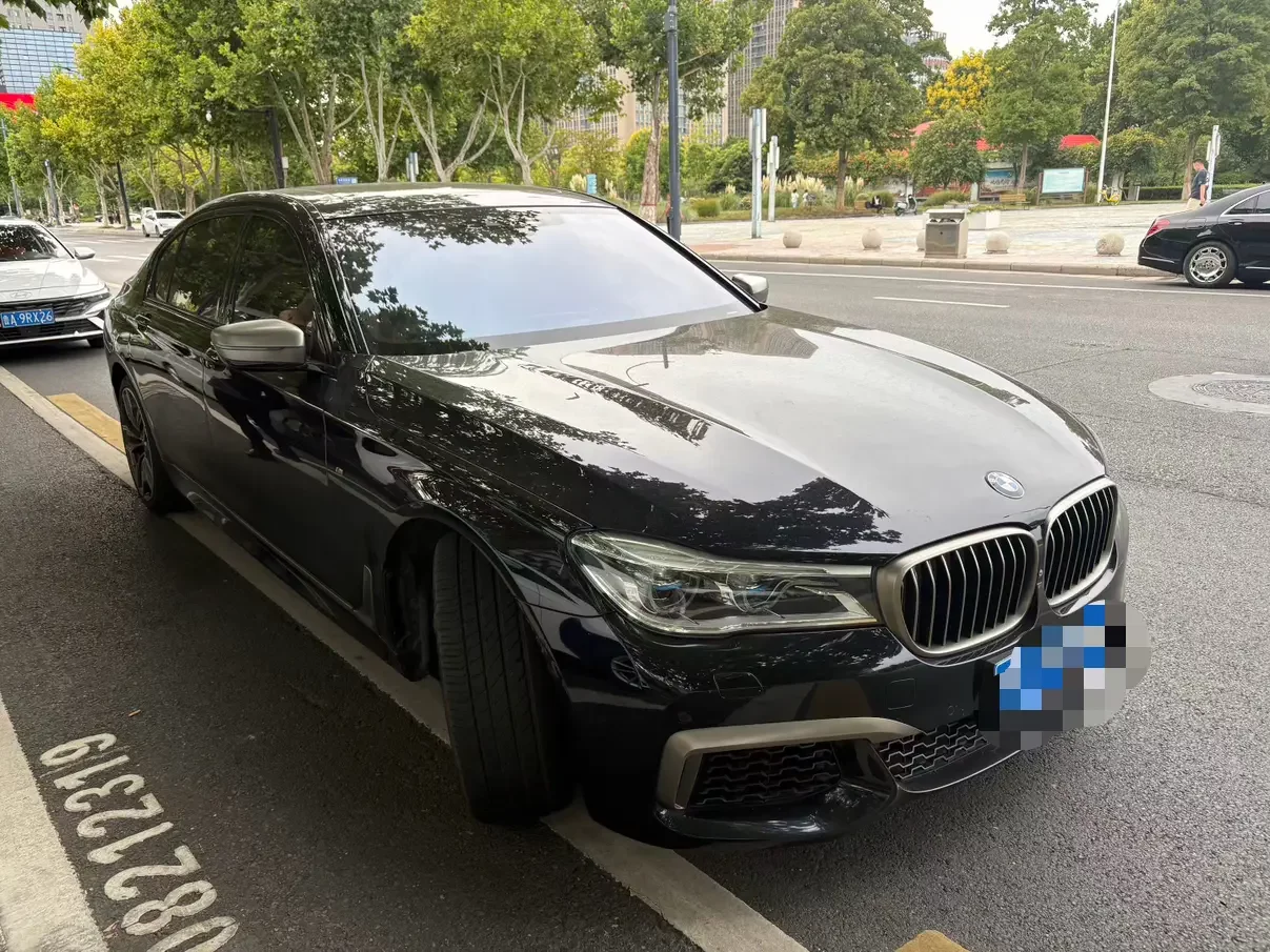 BMW 7 Series