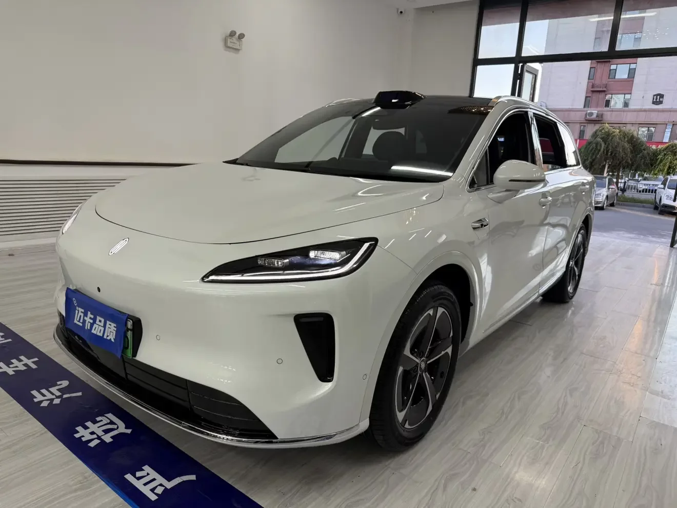Shangjie H5